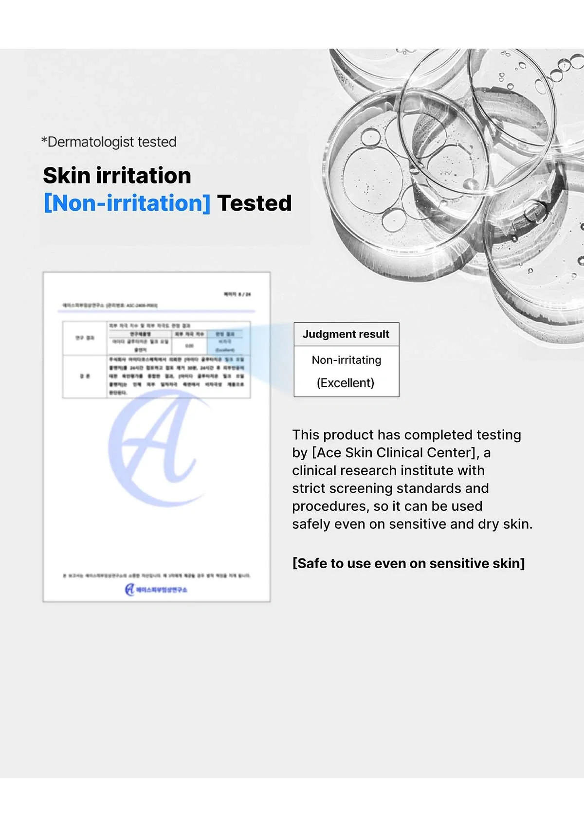 [AIDA] Glutathione Milk Oil Cleanser 150g - Image 19