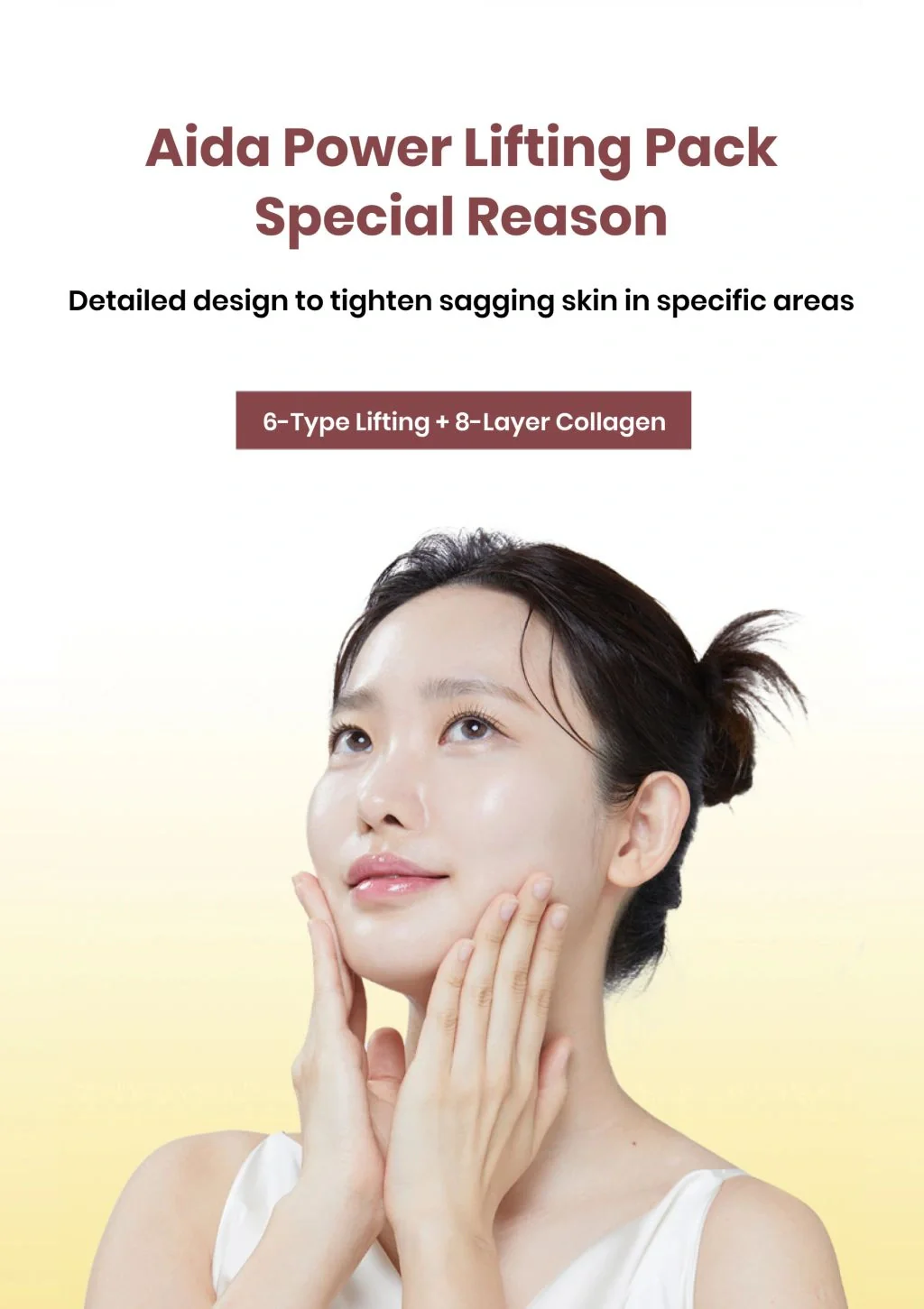 [AIDA] V-Collagen Power Lifting Mask  (1 Box = 4 Masks x 23.77g) - Image 13