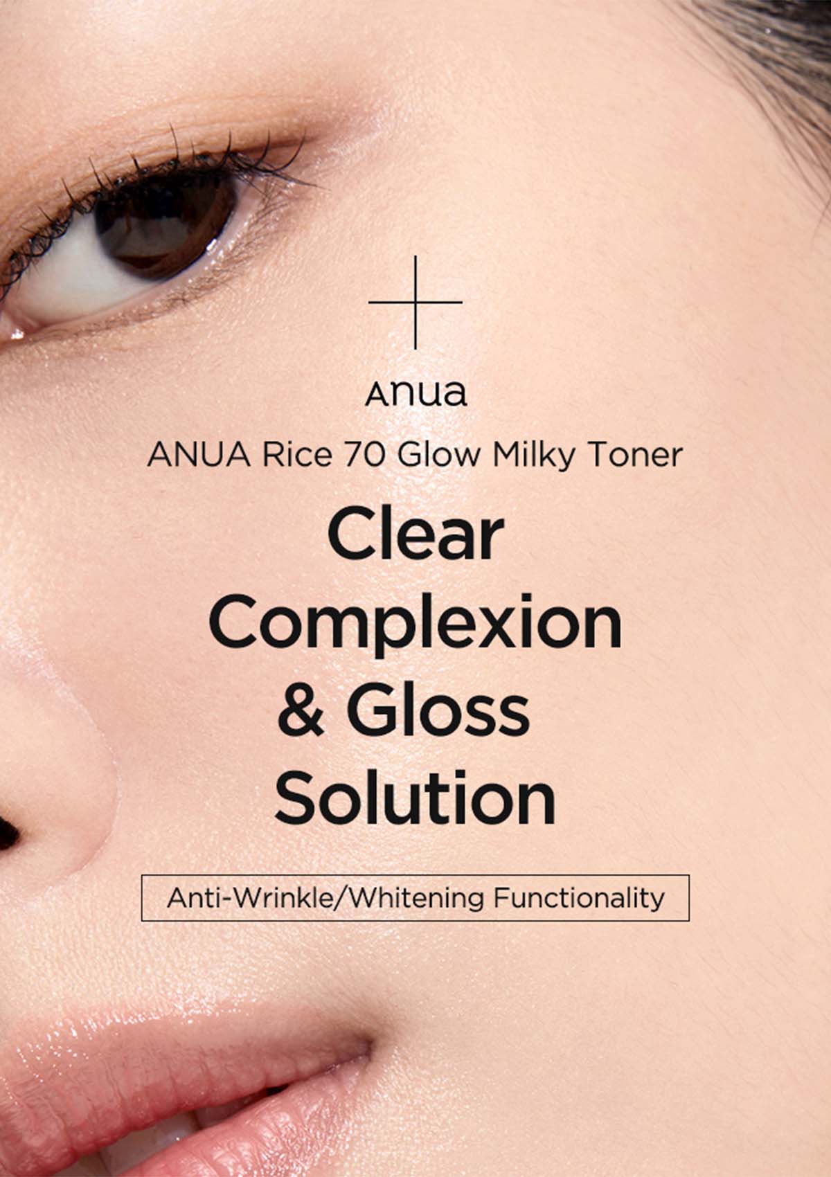 [ANUA] Rice 70 Glow Milky Toner 250ml - Image 4