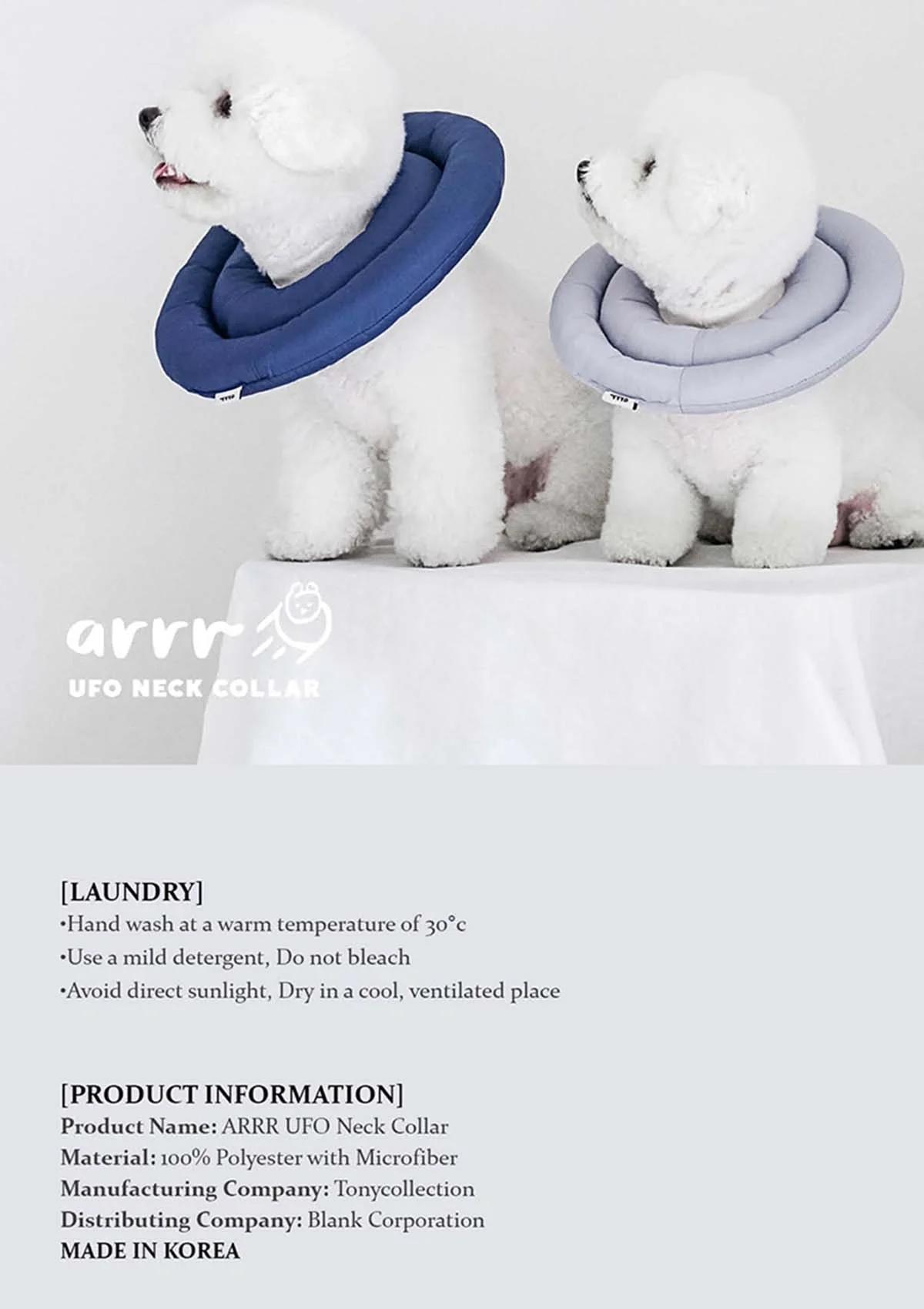 [ARRR] UFO Neck Collar - Image 10