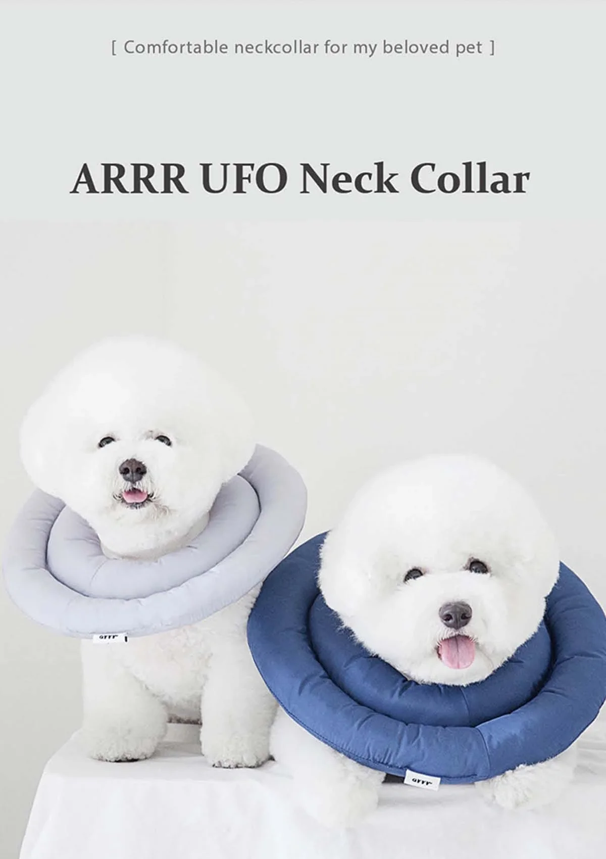 [ARRR] UFO Neck Collar - Image 2