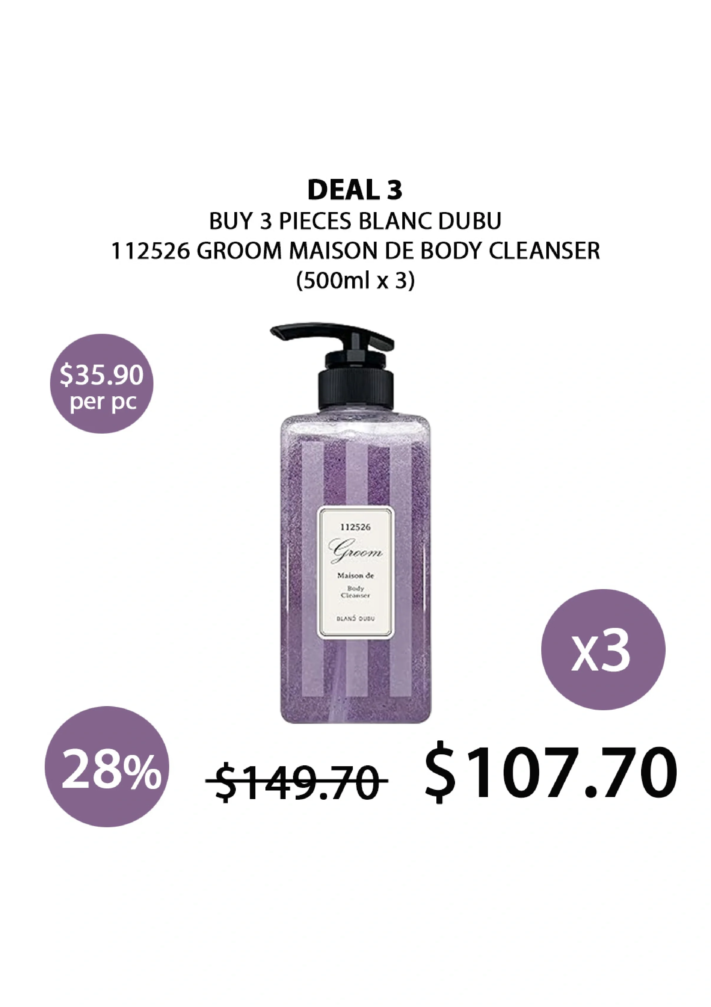 [BLANC DUBU] 112526 Groom Maison De Body Cleanser 500ml - Image 14