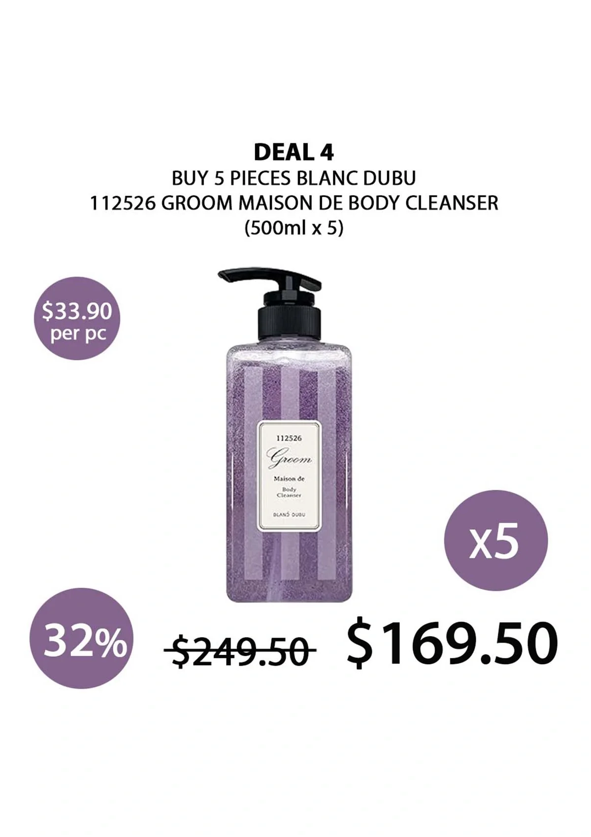 [BLANC DUBU] 112526 Groom Maison De Body Cleanser 500ml - Image 15