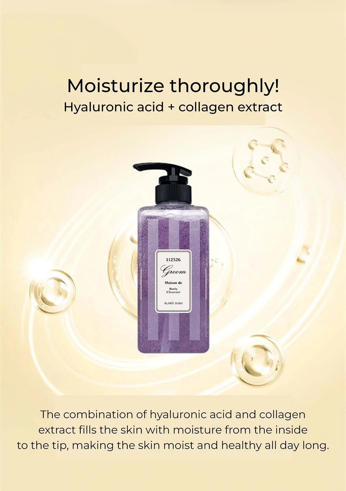 [BLANC DUBU] 112526 Groom Maison De Body Cleanser 500ml - Image 5