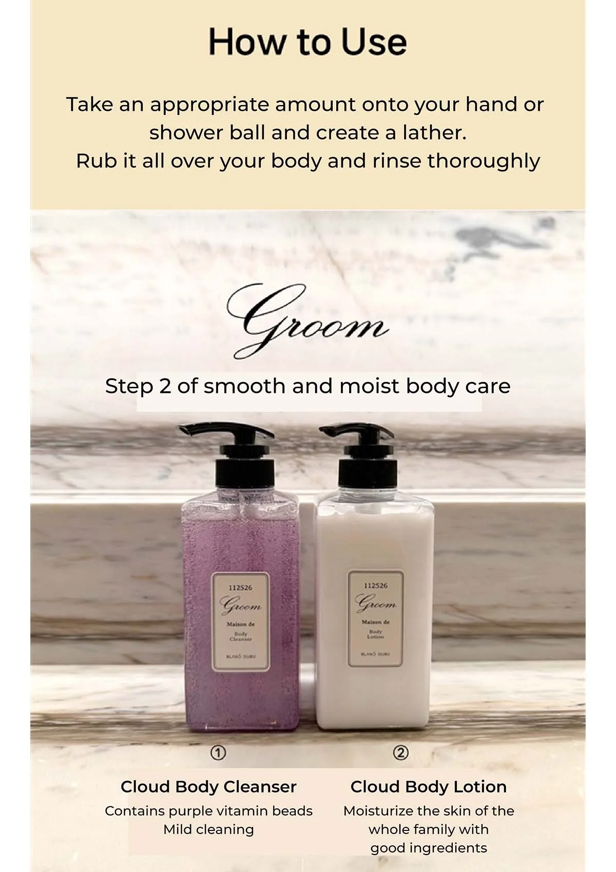 [BLANC DUBU] 112526 Groom Maison de Body Lotion 500ml - Image 11