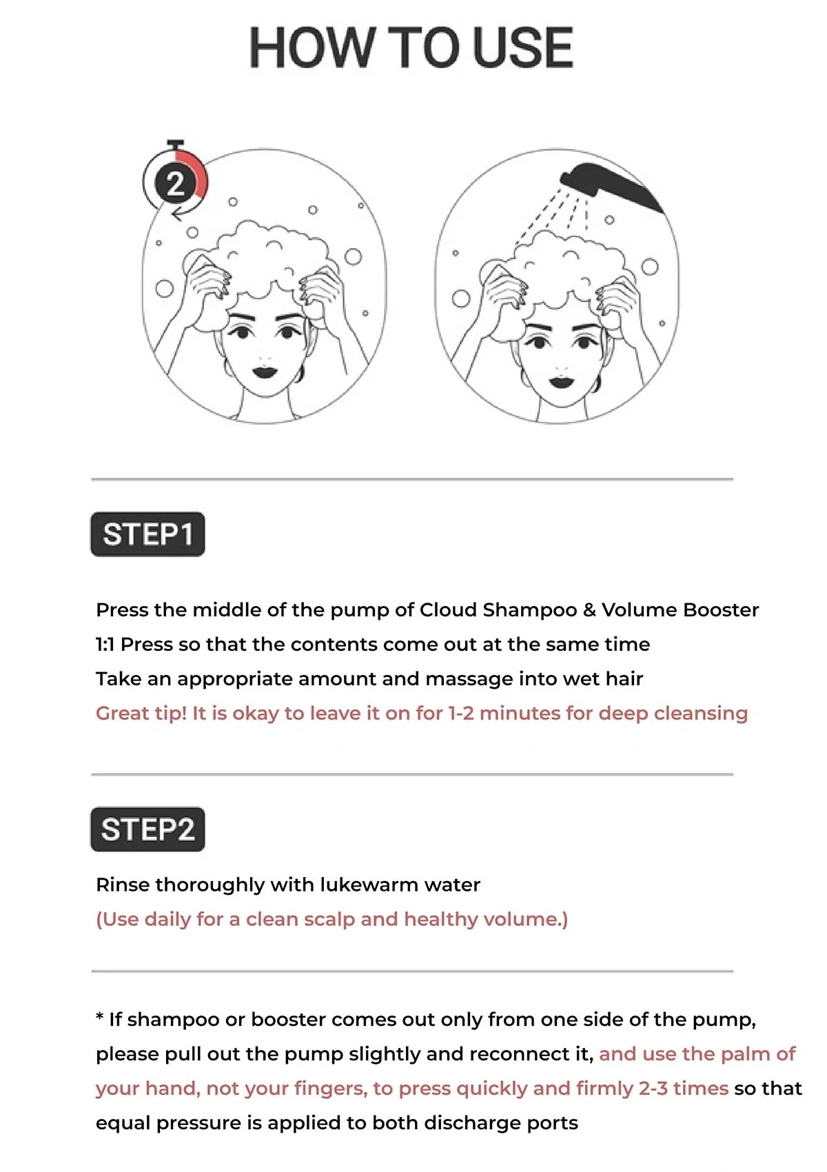 [BLANC DUBU] 112526 Groom Shampoo & Volume Booster I Booster Scalp Brush I Groom Vitamin Power Hair Essence - Image 13