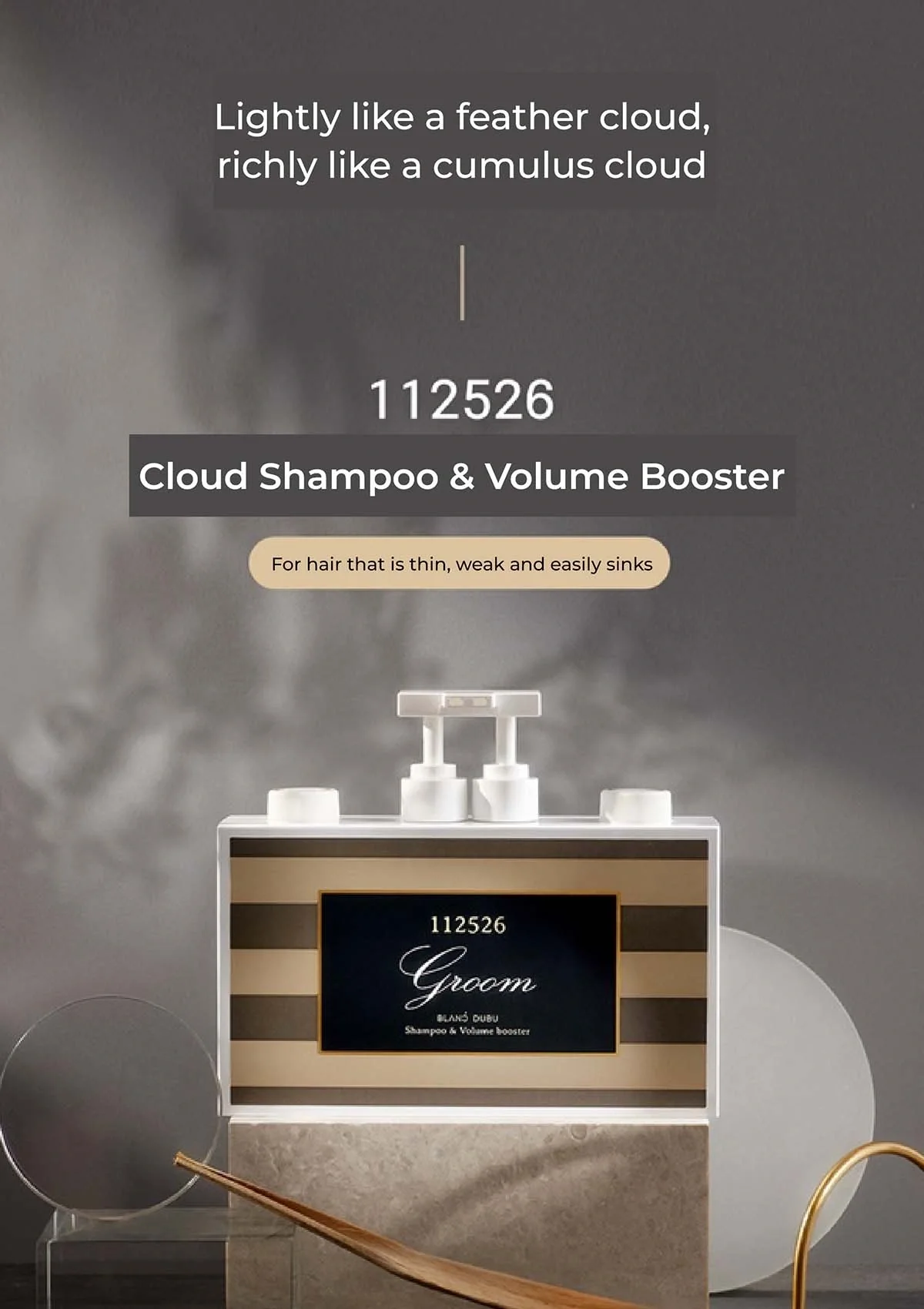 [BLANC DUBU] 112526 Groom Shampoo & Volume Booster I Booster Scalp Brush I Groom Vitamin Power Hair Essence - Image 3
