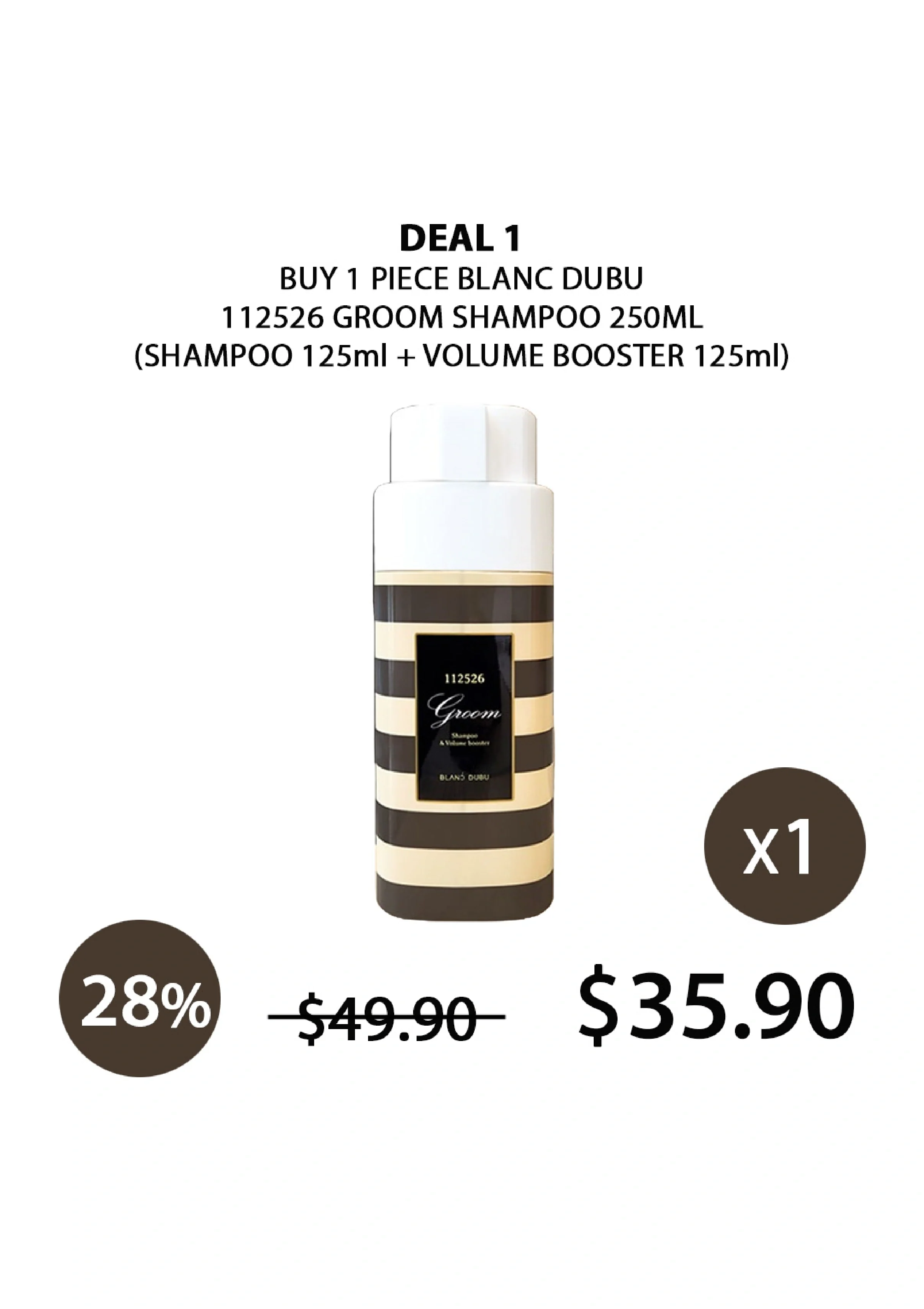 [BLANC DUBU] 112526 Groom Shampoo & Volume Booster 250ml | 1000ml - Image 14