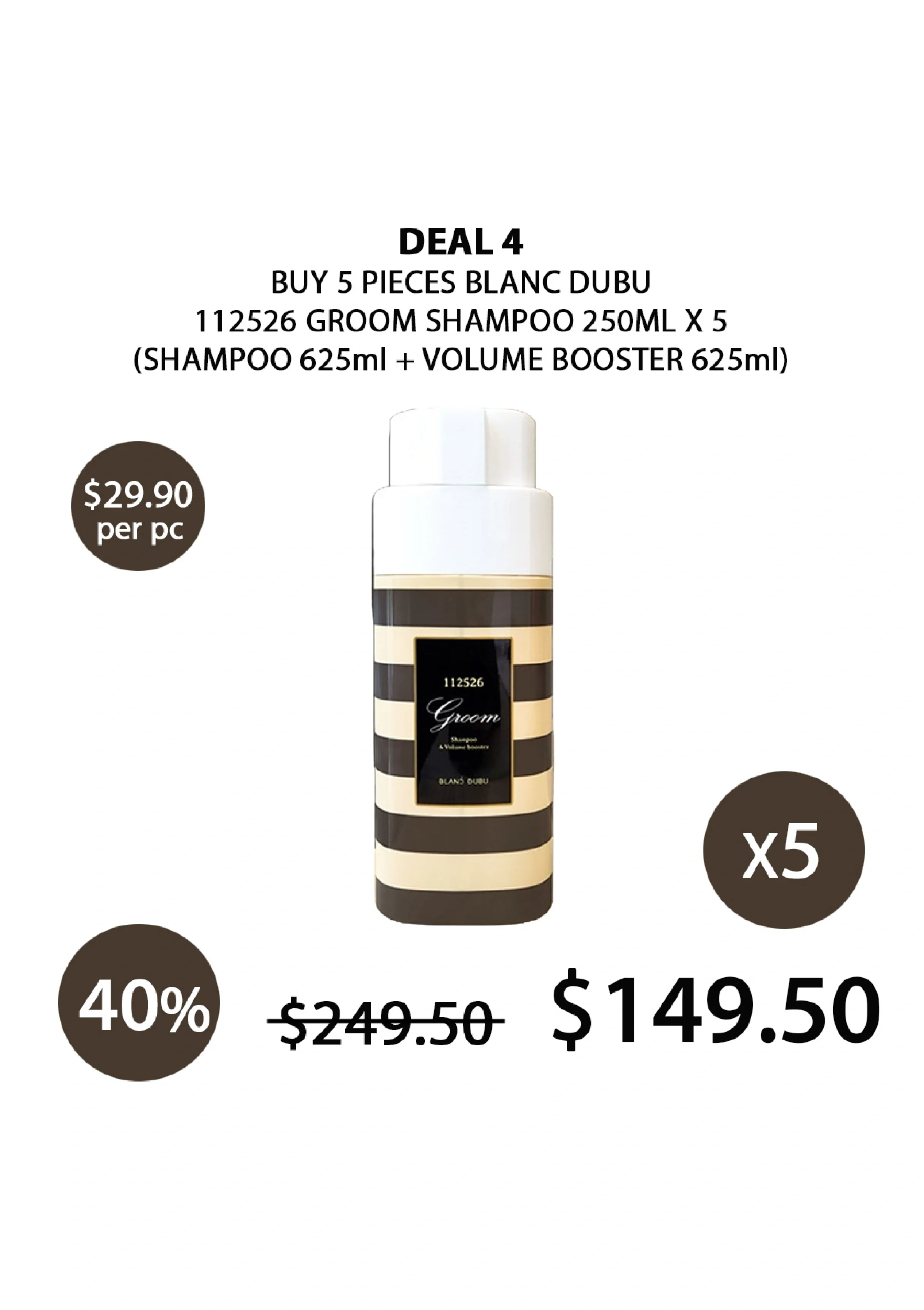 [BLANC DUBU] 112526 Groom Shampoo & Volume Booster 250ml | 1000ml - Image 17