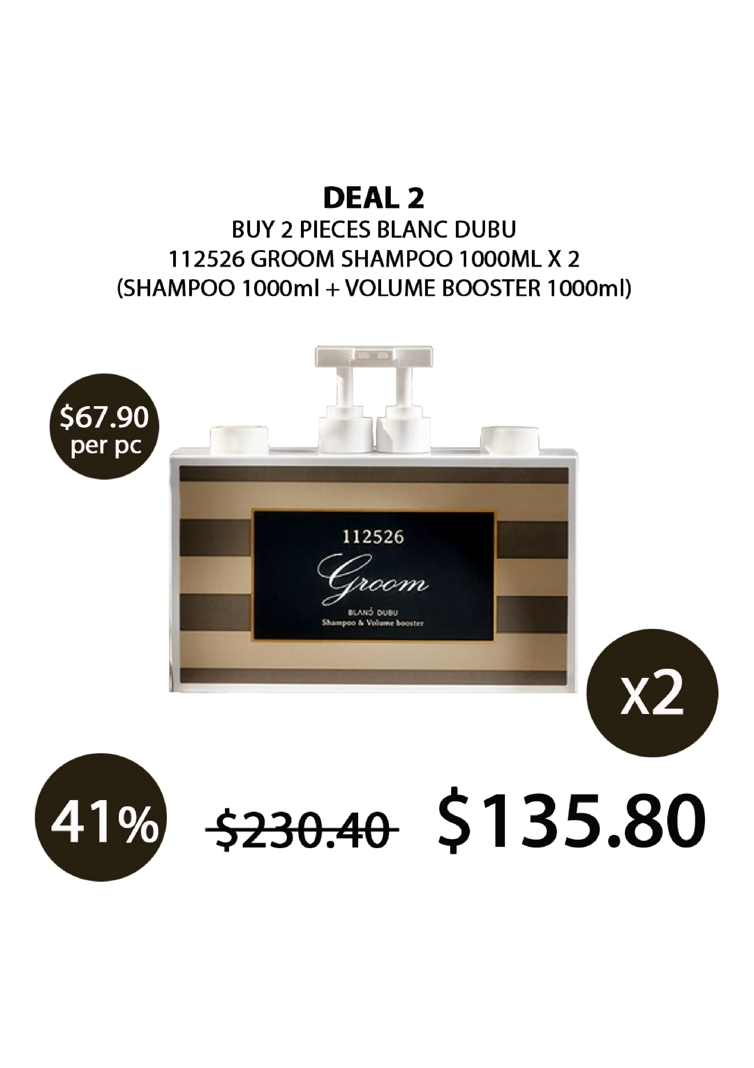 [BLANC DUBU] 112526 Groom Shampoo & Volume Booster 250ml | 1000ml - Image 19