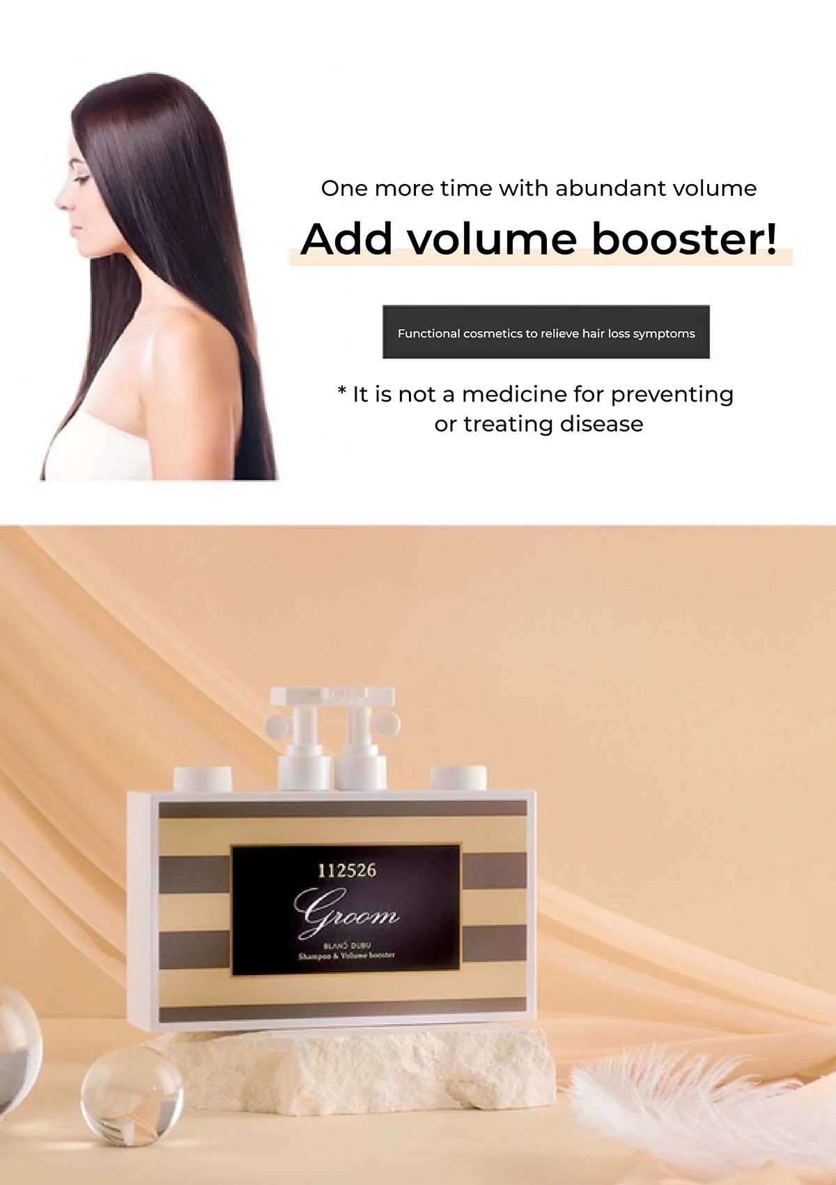 [BLANC DUBU] Groom Vitamin Power Hair Essence 80ml - Image 4