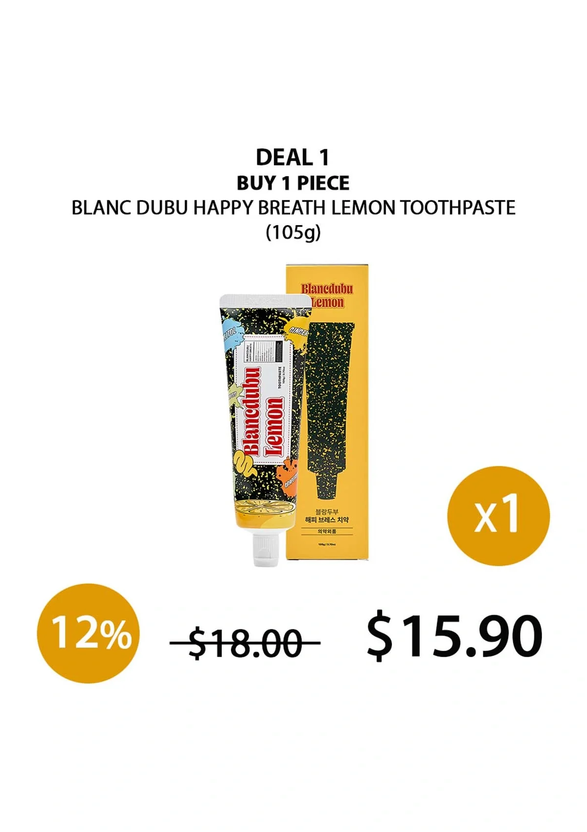 [BLANC DUBU] Happy Breath Lemon Toothpaste | Mouth Wash (Lemon/Peach) - Image 32