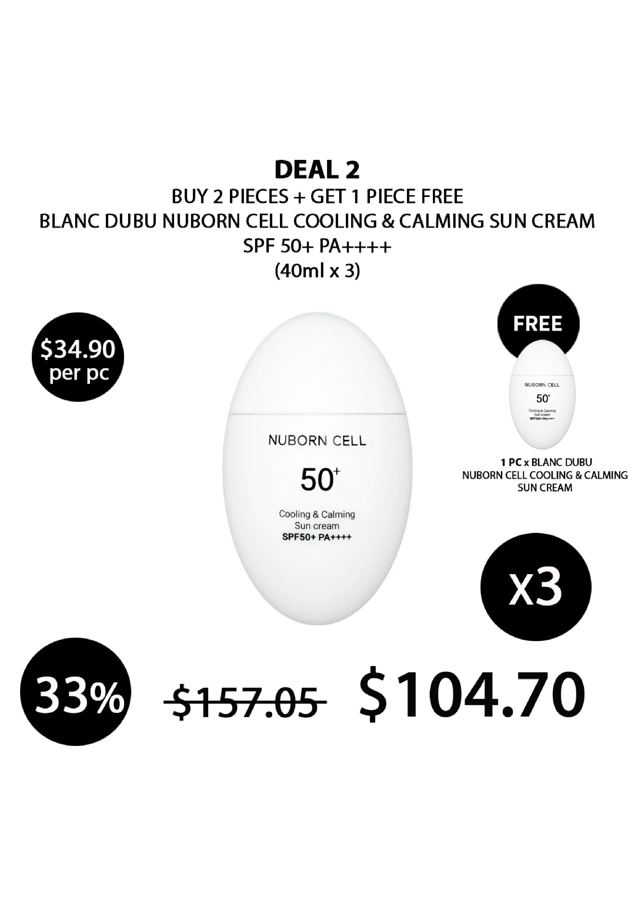 [BLANC DUBU] Nuborn Cell Cooling & Calming Sun Cream SPF 50+ PA++++ 40ml - Image 20