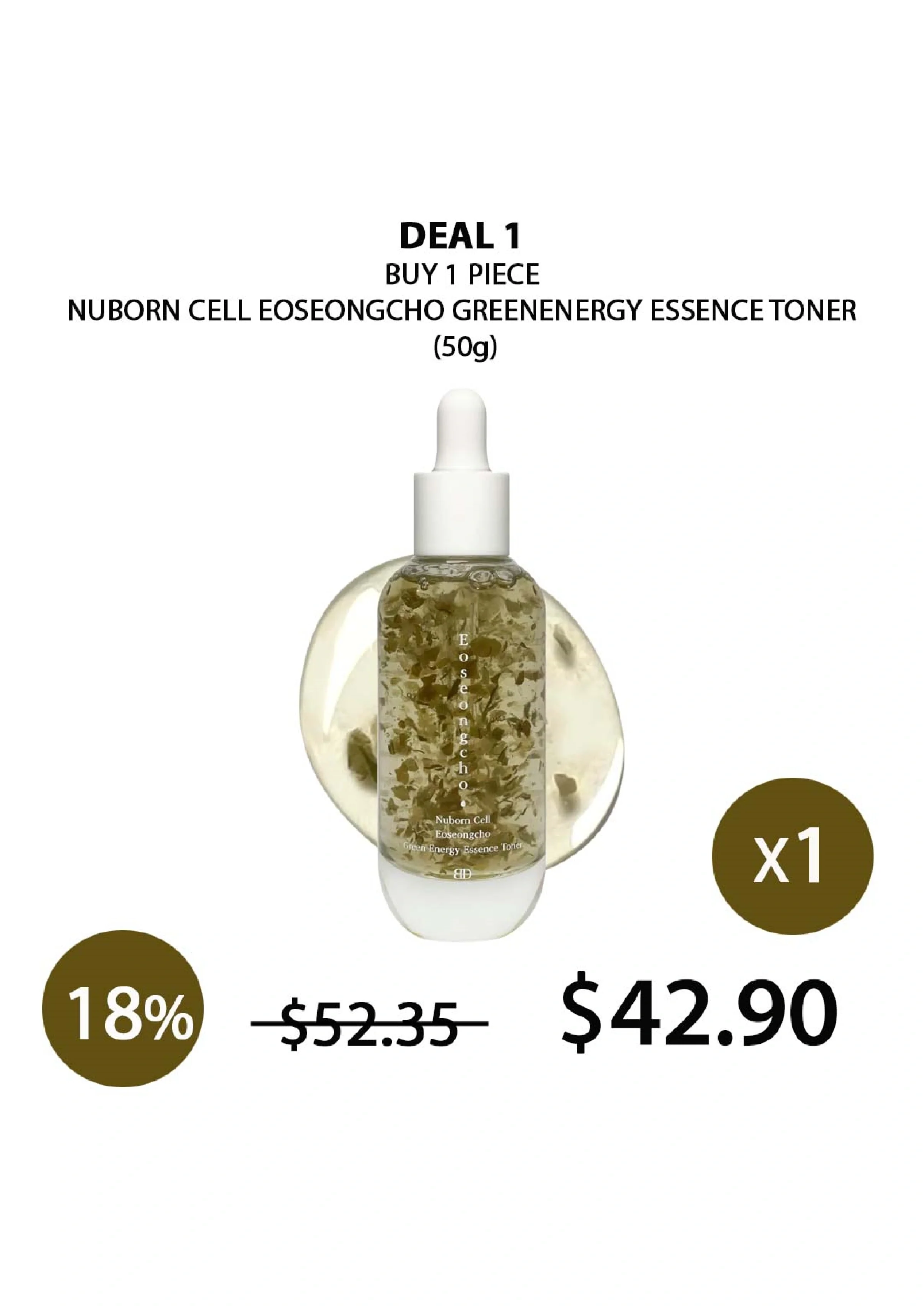 [BLANC DUBU] Nuborn Cell Eoseongcho Green Energy Essence Toner 50g - Image 13