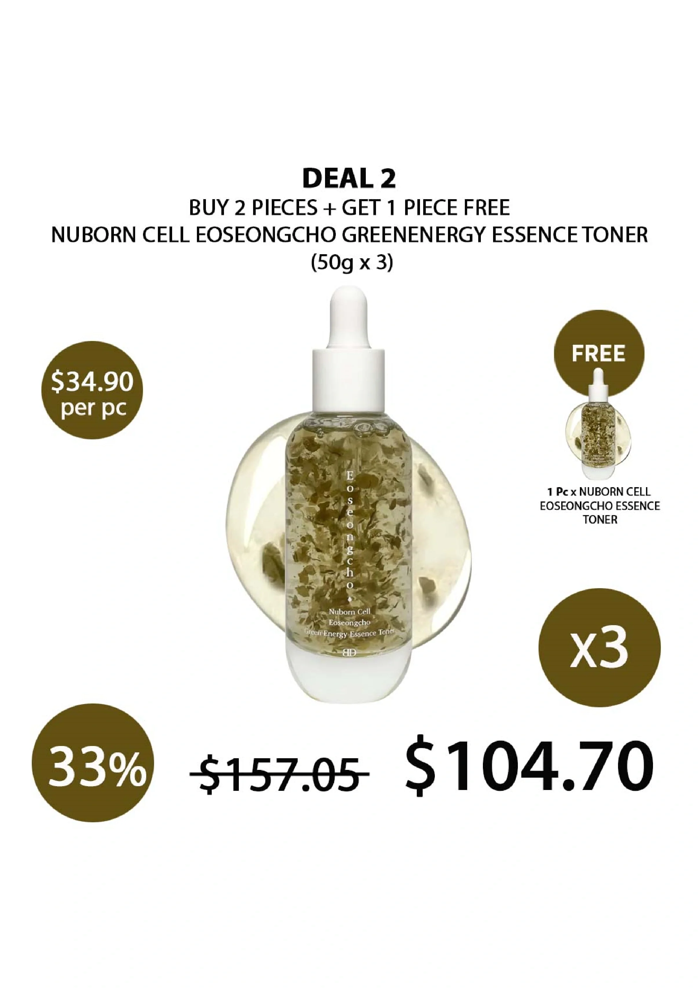 [BLANC DUBU] Nuborn Cell Eoseongcho Green Energy Essence Toner 50g - Image 14