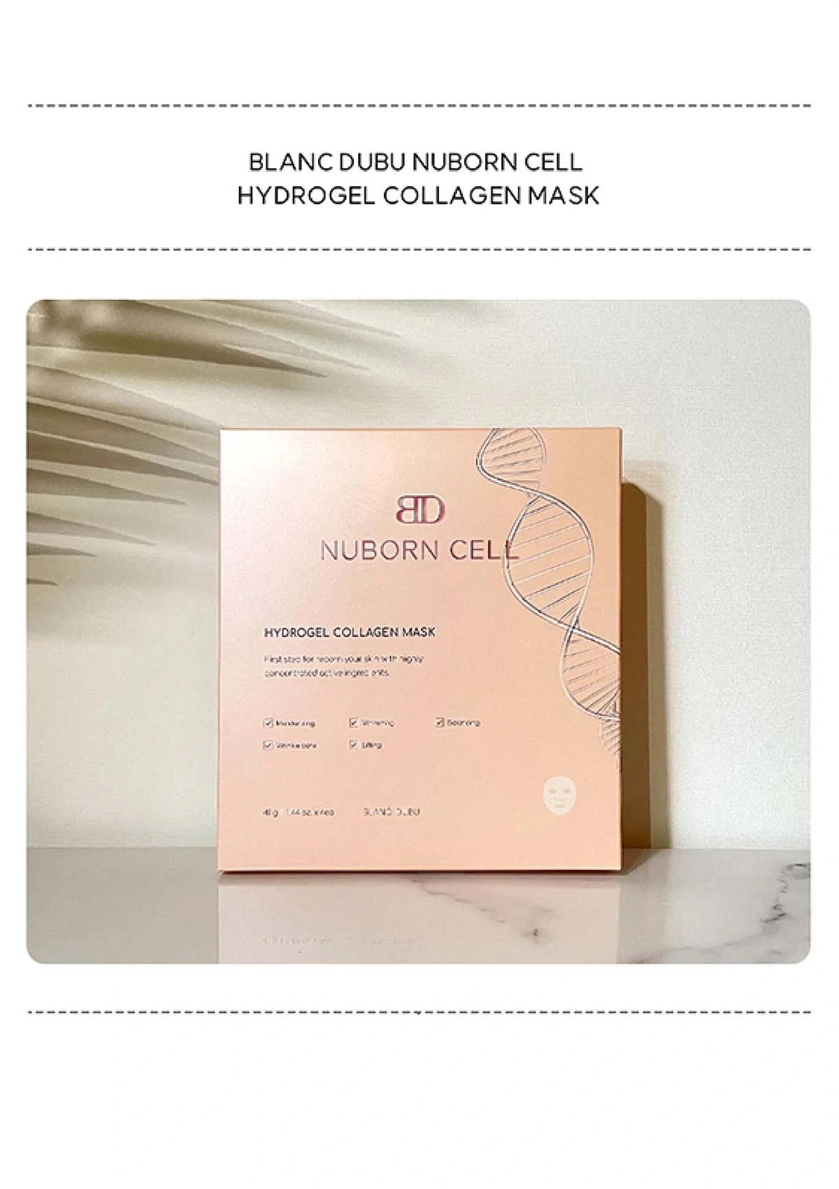 [BLANC DUBU] Nuborn Cell Hydrogel Collagen Face Mask (1 Box = 4 Masks x 41g) - Image 10