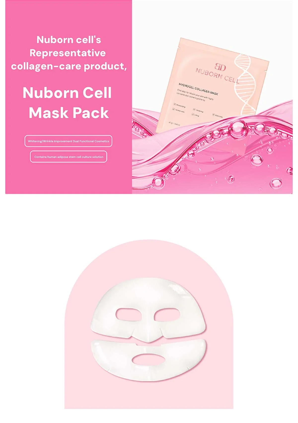 [BLANC DUBU] Nuborn Cell Hydrogel Collagen Face Mask (1 Box = 4 Masks x 41g) - Image 5