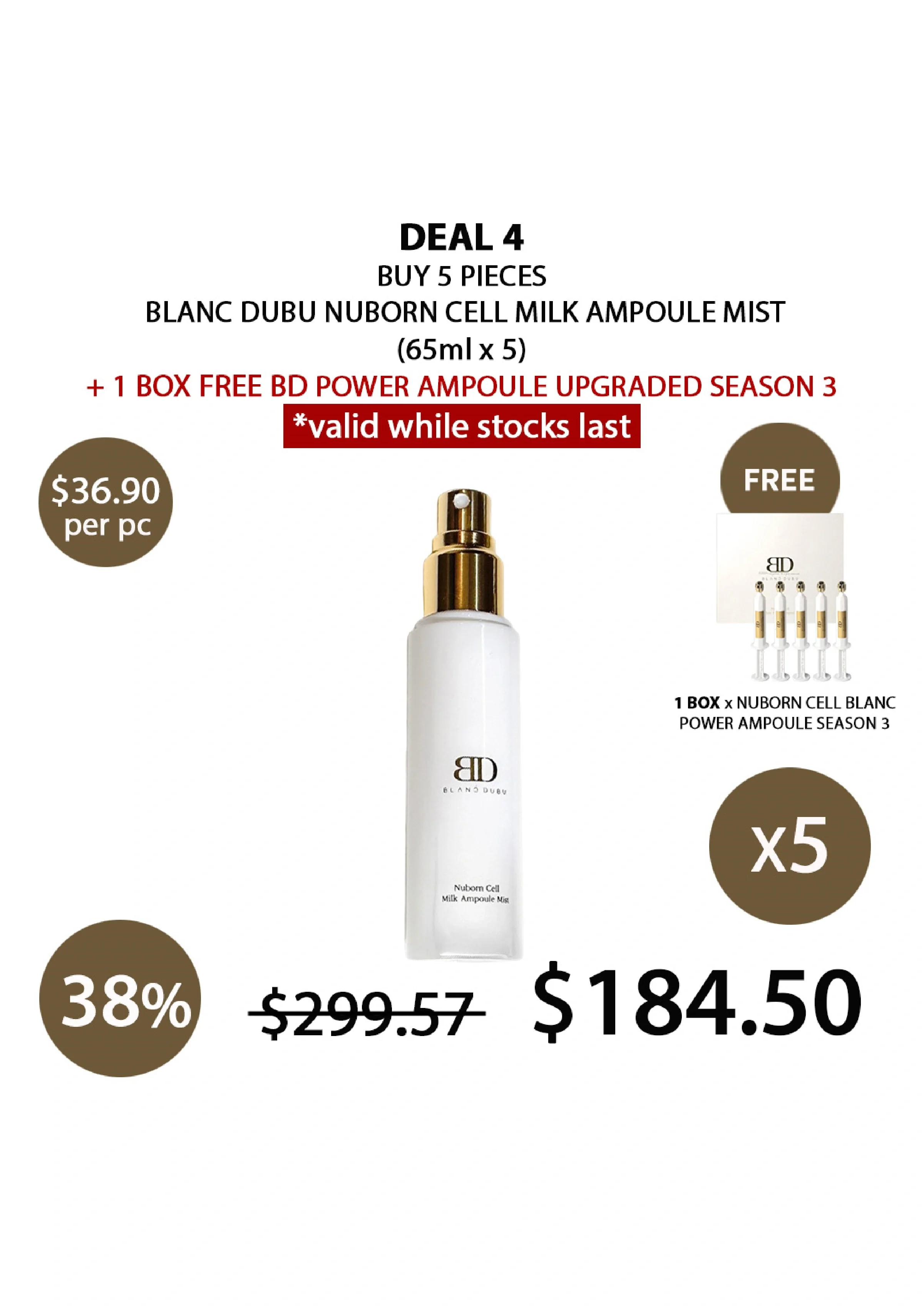 [BLANC DUBU] Nuborn Cell Milk Ampoule Mist 65ml - Image 16