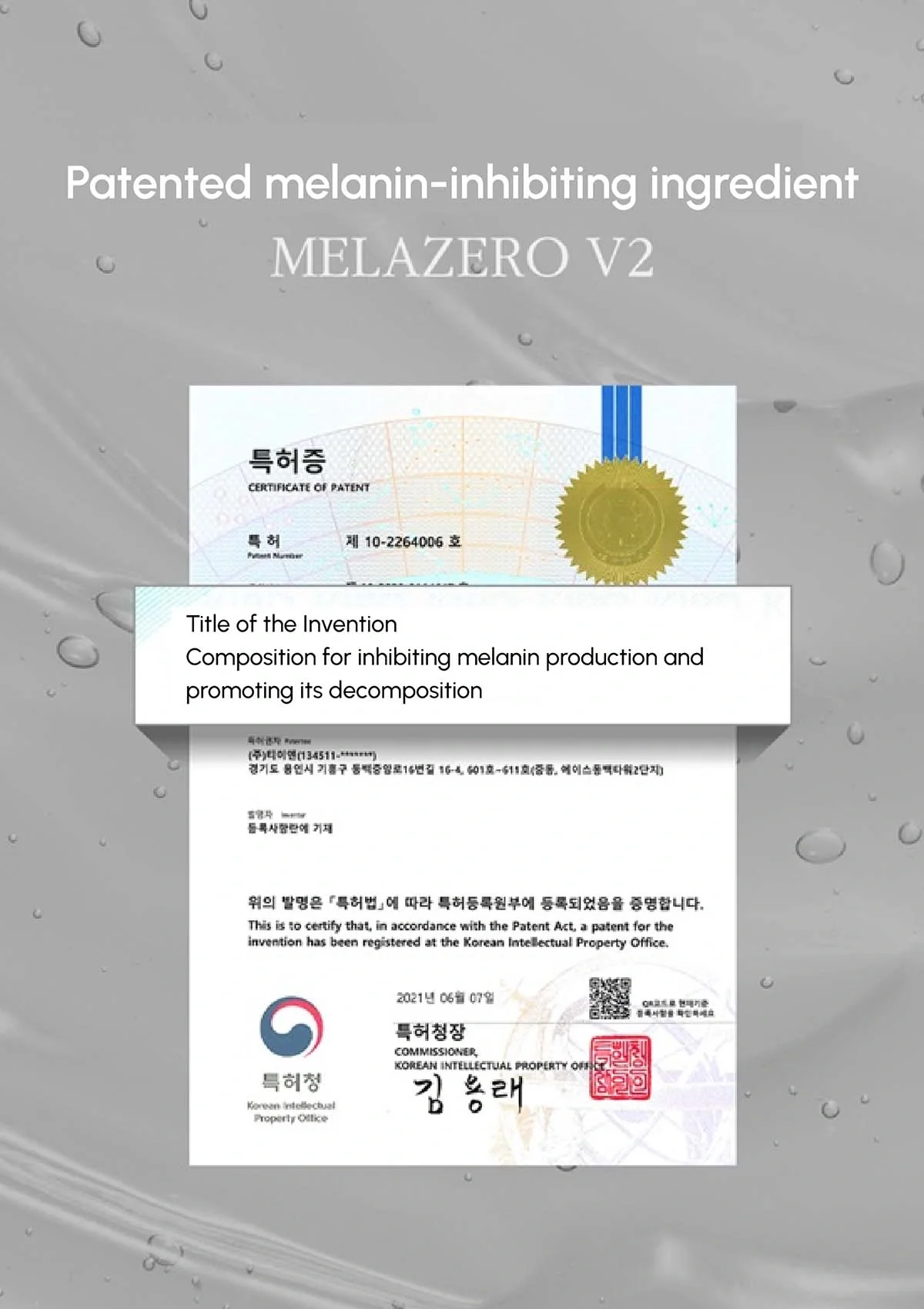 [BLANC DUBU] Nuborn Cell Milk Ampoule Mist 65ml - Image 7