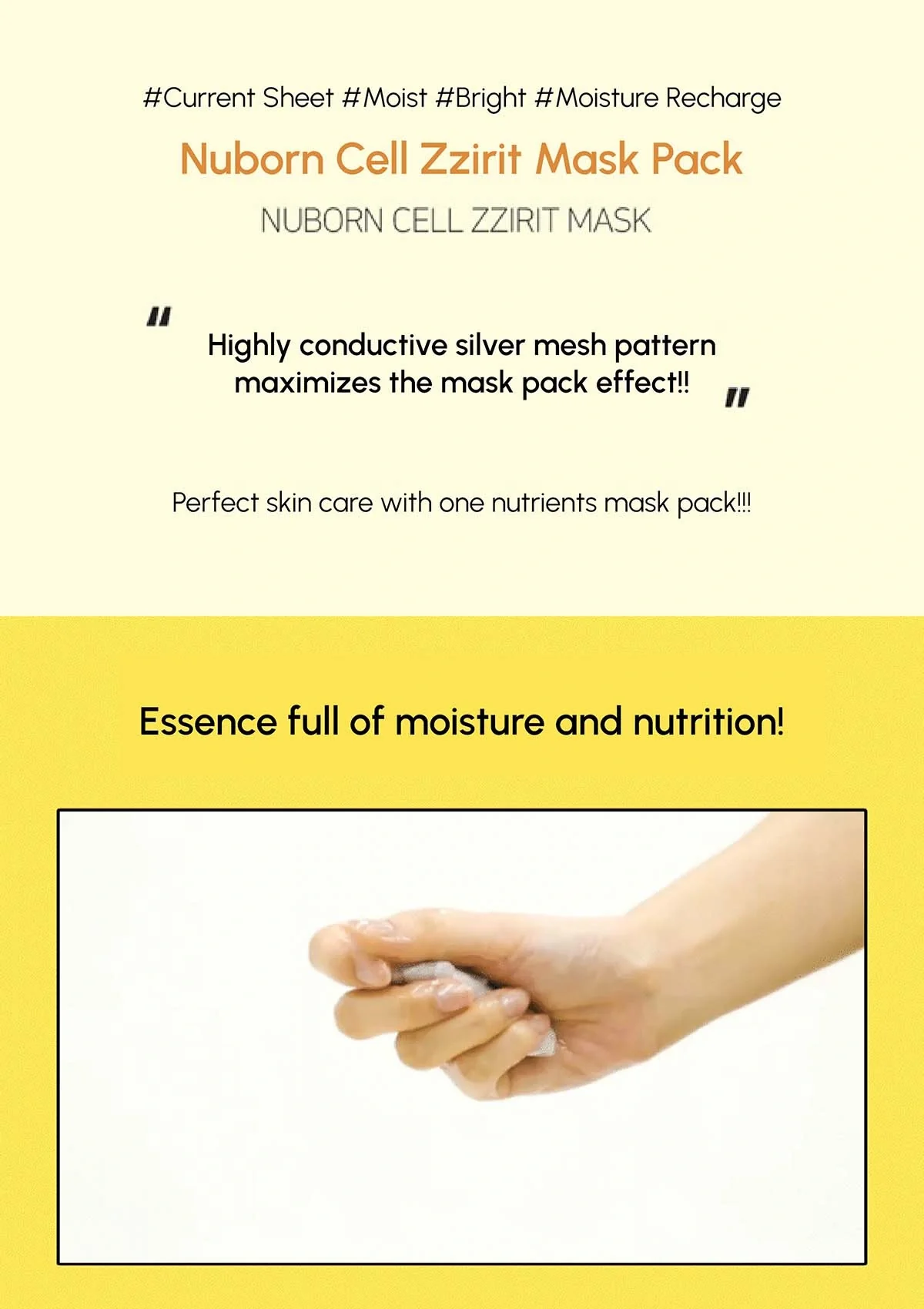 [BLANC DUBU] Nuborn Cell Zzirit Face Mask (1 Box = 5 Masks x 27ml) - Image 11