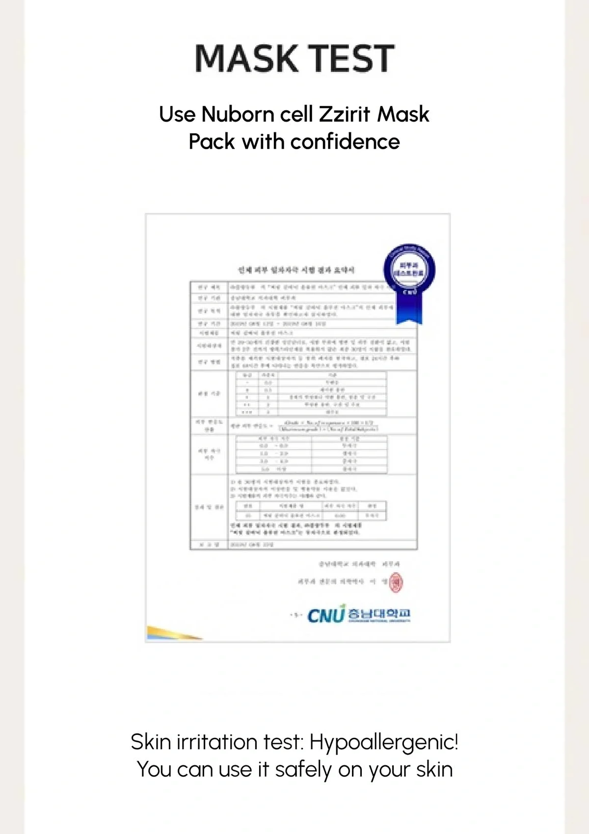 [BLANC DUBU] Nuborn Cell Zzirit Face Mask (1 Box = 5 Masks x 27ml) - Image 12