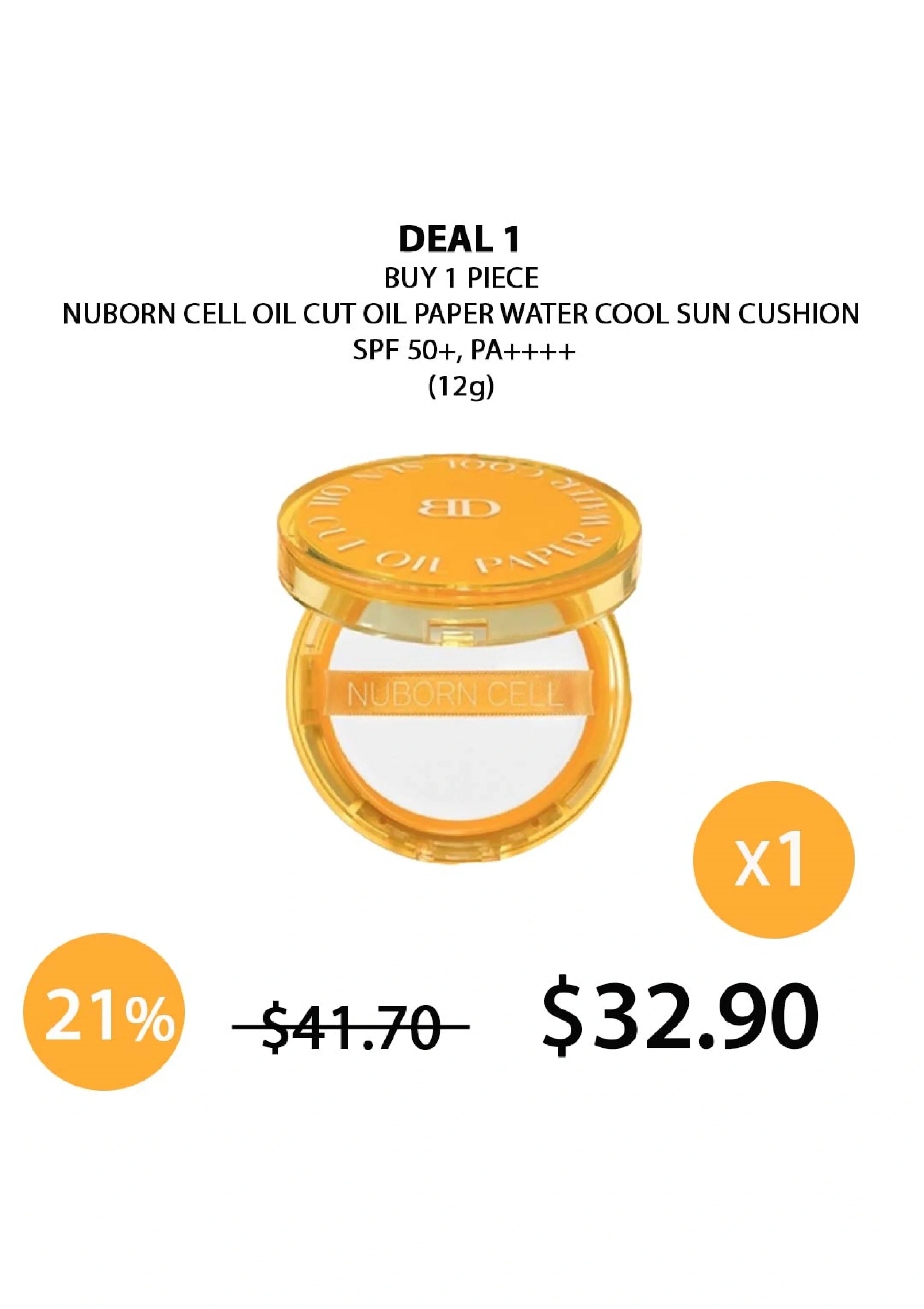 [BLANC DUBU] Nuborn Oil Cut Oil Paper Water Cool Sun Cushion SPF 50+ PA++++ 12g - Image 21
