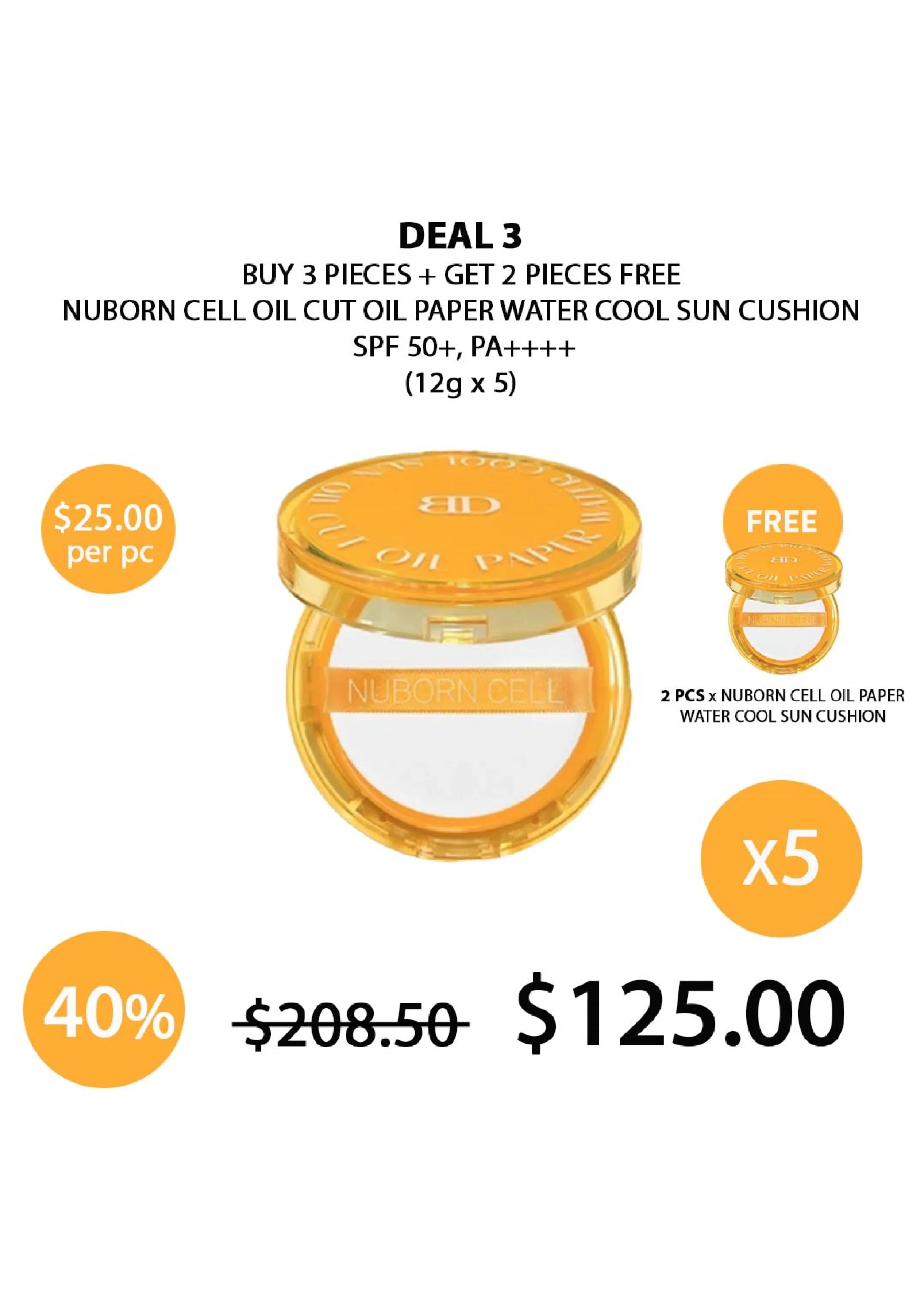 [BLANC DUBU] Nuborn Oil Cut Oil Paper Water Cool Sun Cushion SPF 50+ PA++++ 12g - Image 23