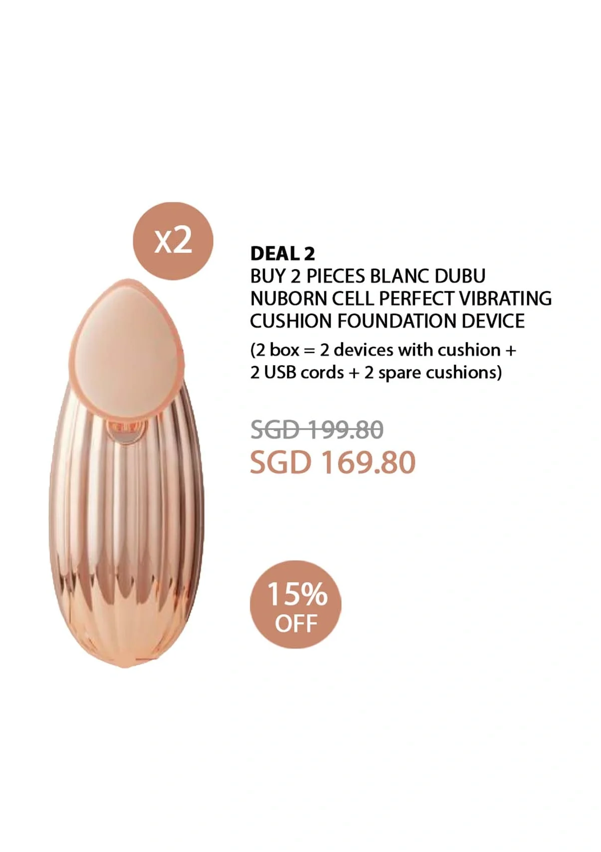 [BLANC DUBU] Vibration Foundation Device - Image 10