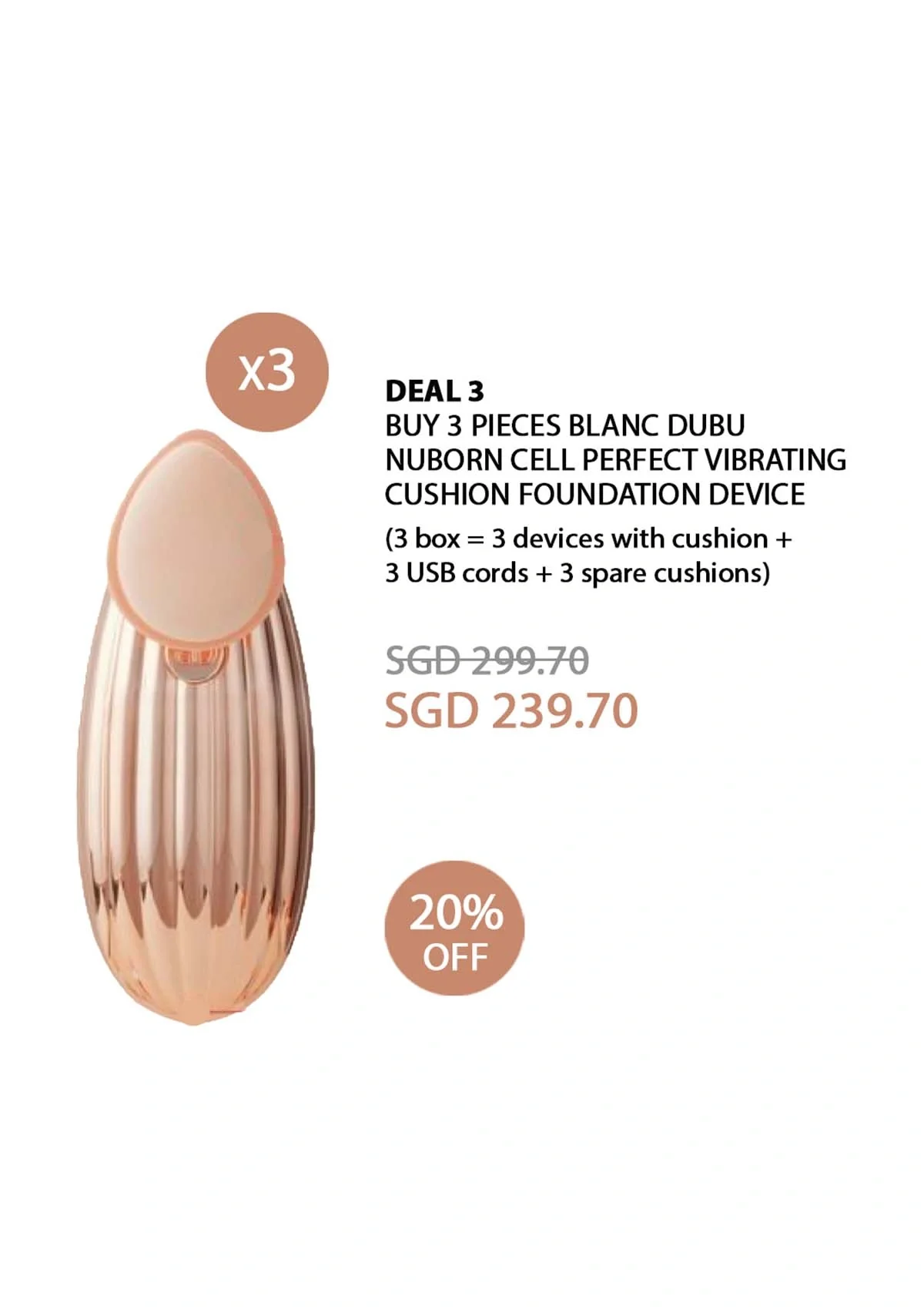 [BLANC DUBU] Vibration Foundation Device - Image 11