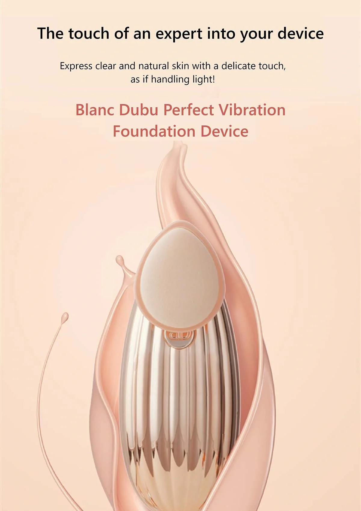 [BLANC DUBU] Vibration Foundation Device - Image 6