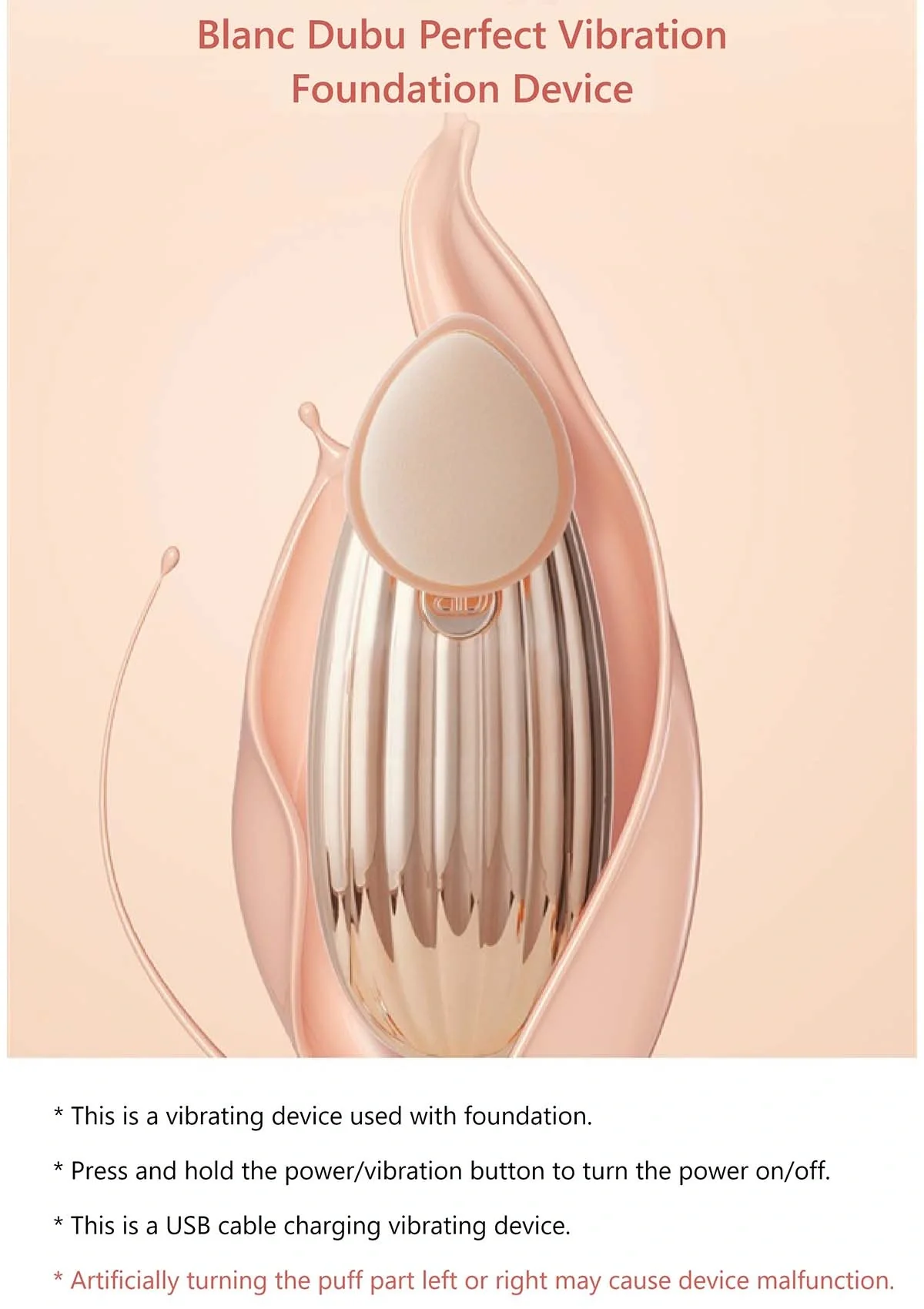[BLANC DUBU] Vibration Foundation Device - Image 7