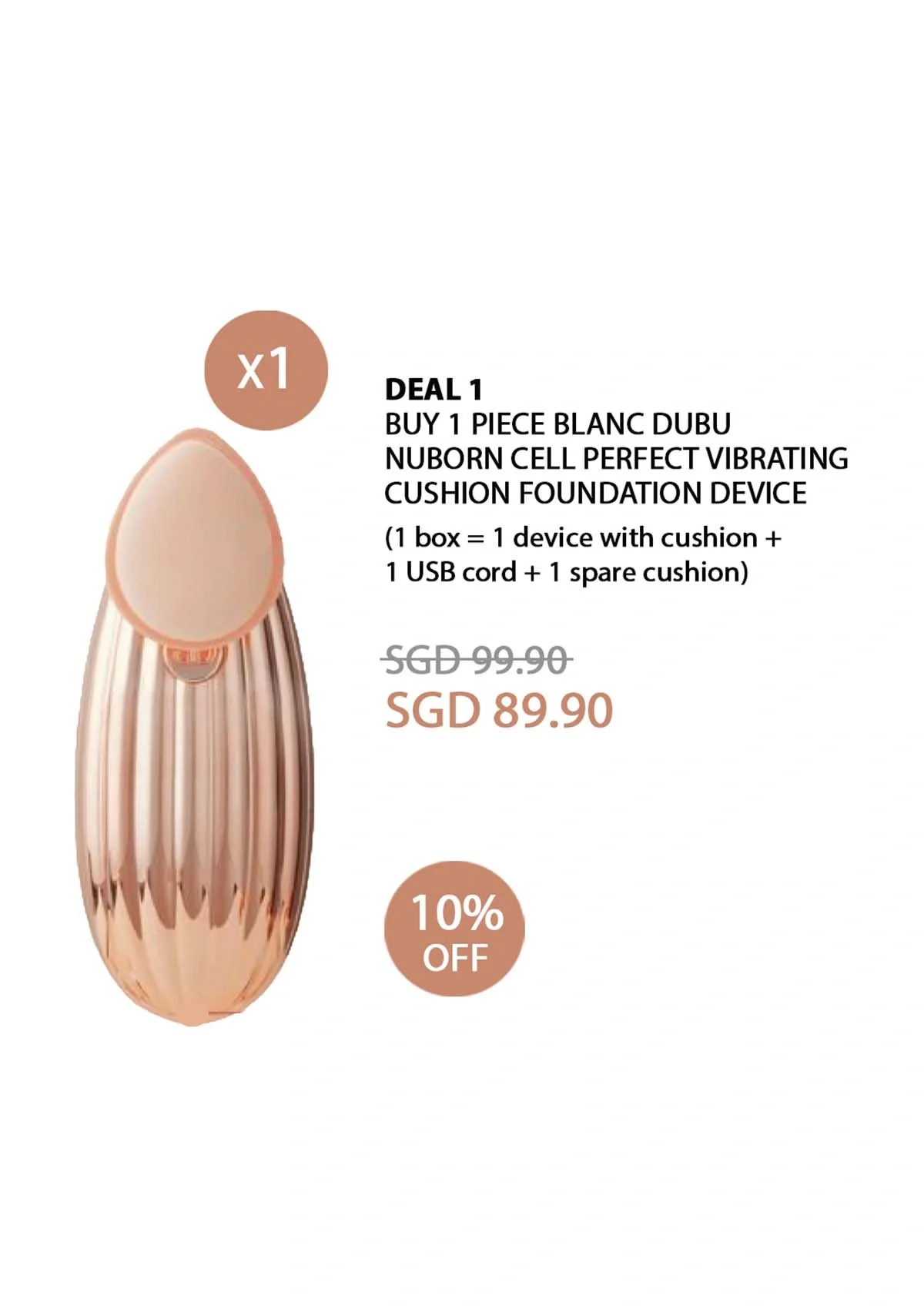 [BLANC DUBU] Vibration Foundation Device - Image 9