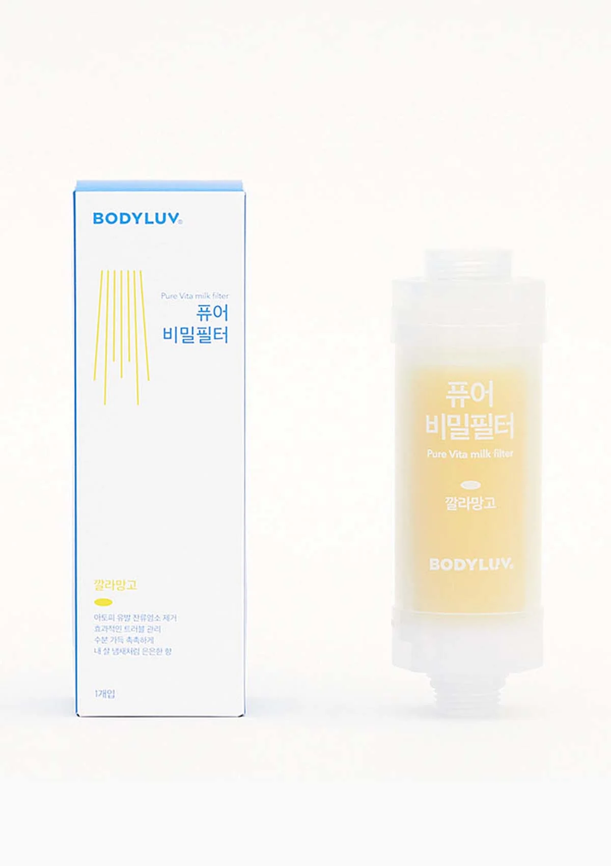 [BODYLUV] Vita Milk Shower Filter 50ml - Image 6