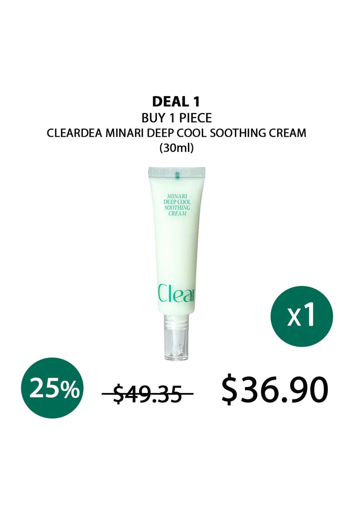 [CLEARDEA] Minari Deep Cool Soothing Cream 30ml - Image 5