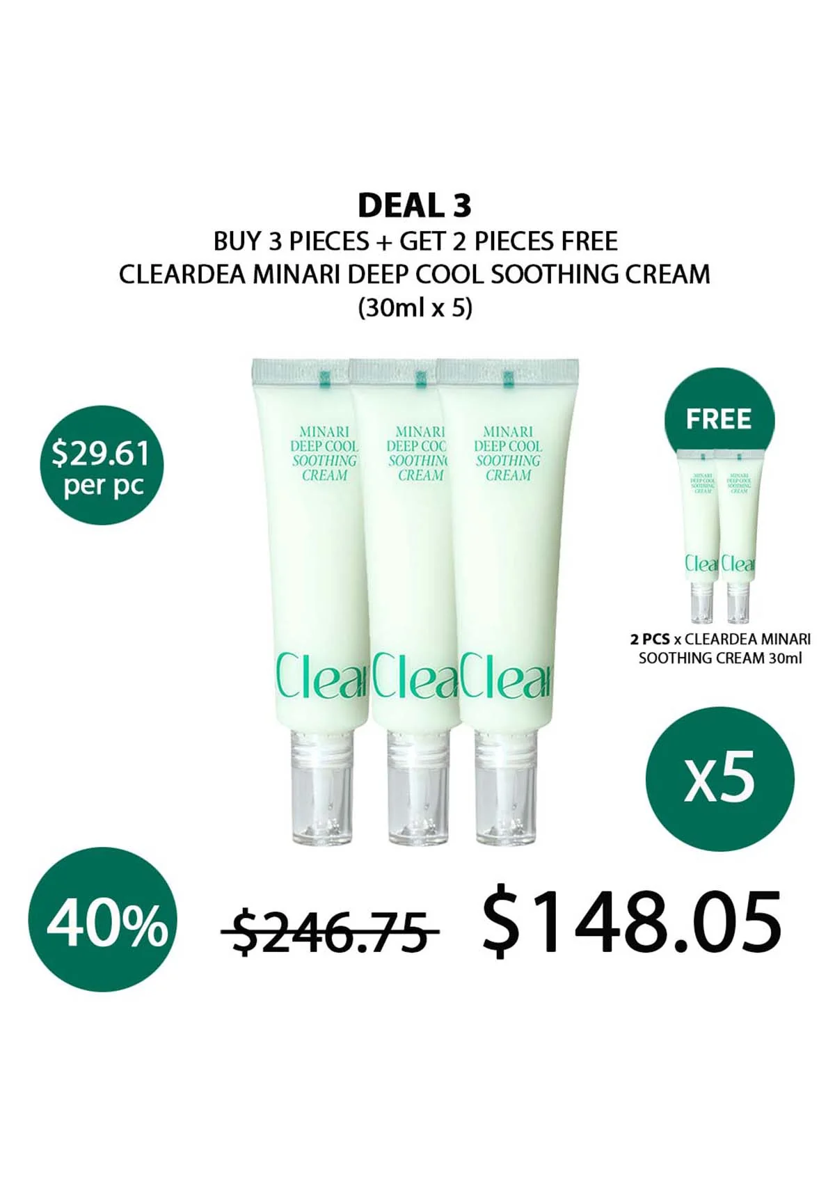 [CLEARDEA] Minari Deep Cool Soothing Cream 30ml - Image 7