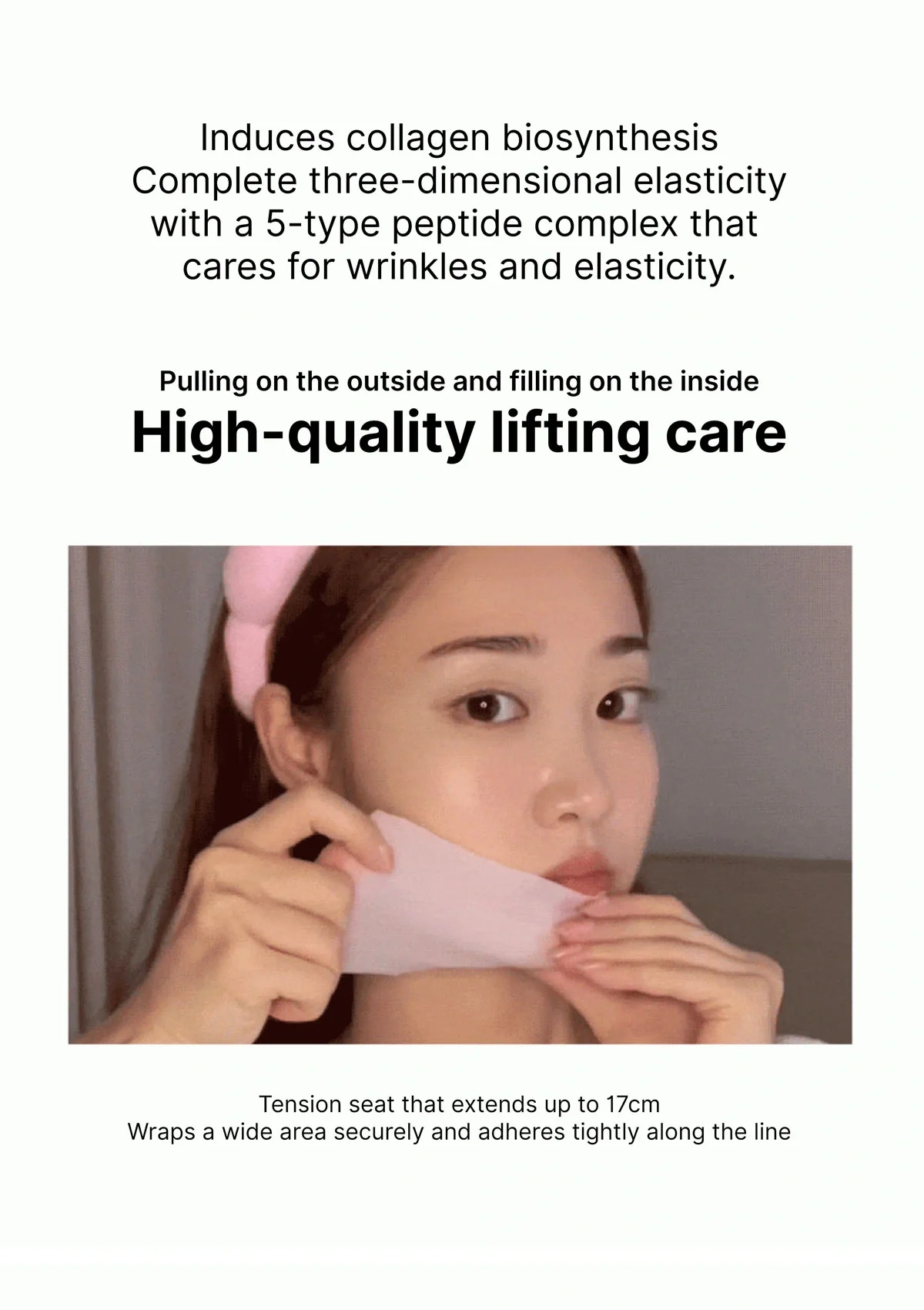 [CLEARDEA] Mucin Collagen PDRN Tension Fit Pad 350g (80 Pads) - Image 13