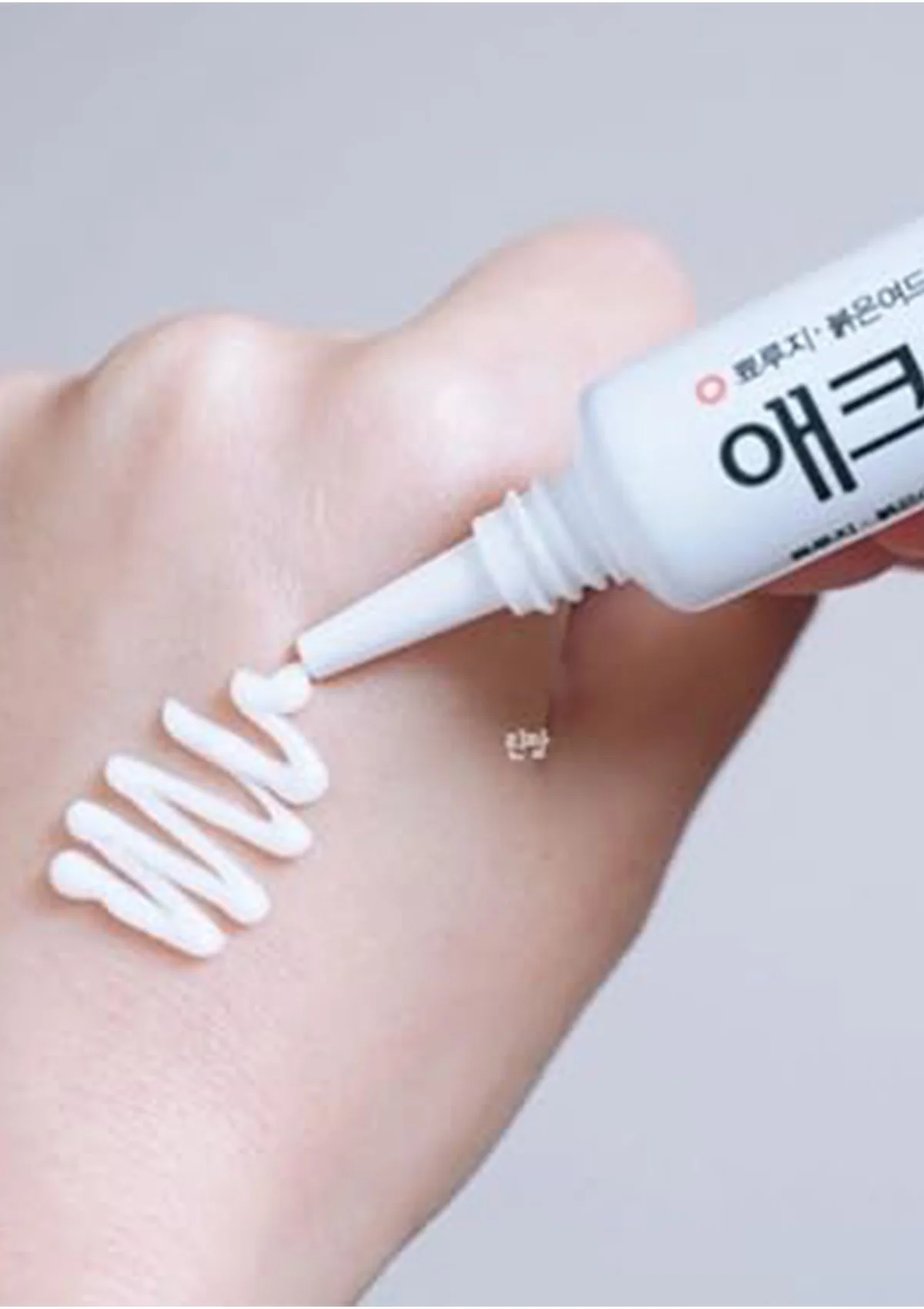 [DONG-A] Acnon Cream 13g - Image 6