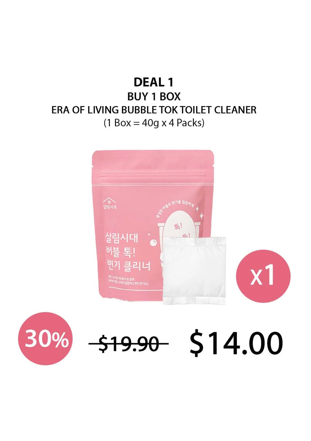 [ERA OF LIVING] Bubble Tok Toilet Cleaner (1 Box = 40g x 4 Packs) - Image 5