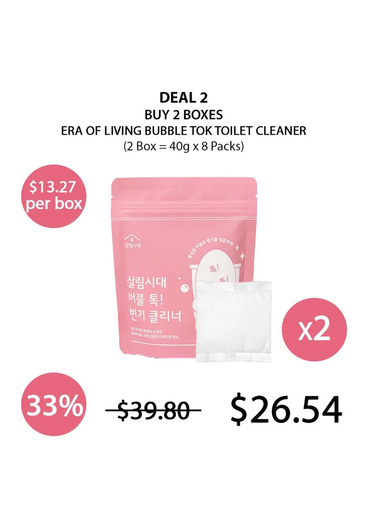 [ERA OF LIVING] Bubble Tok Toilet Cleaner (1 Box = 40g x 4 Packs) - Image 6