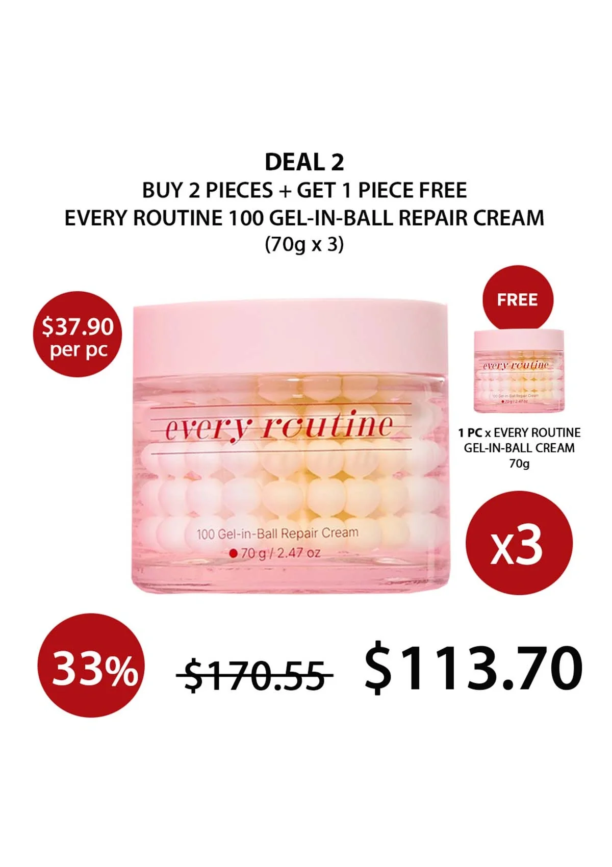 [EVERY ROUTINE] 100 Gel-in-Ball Repair Cream 70g - Image 21