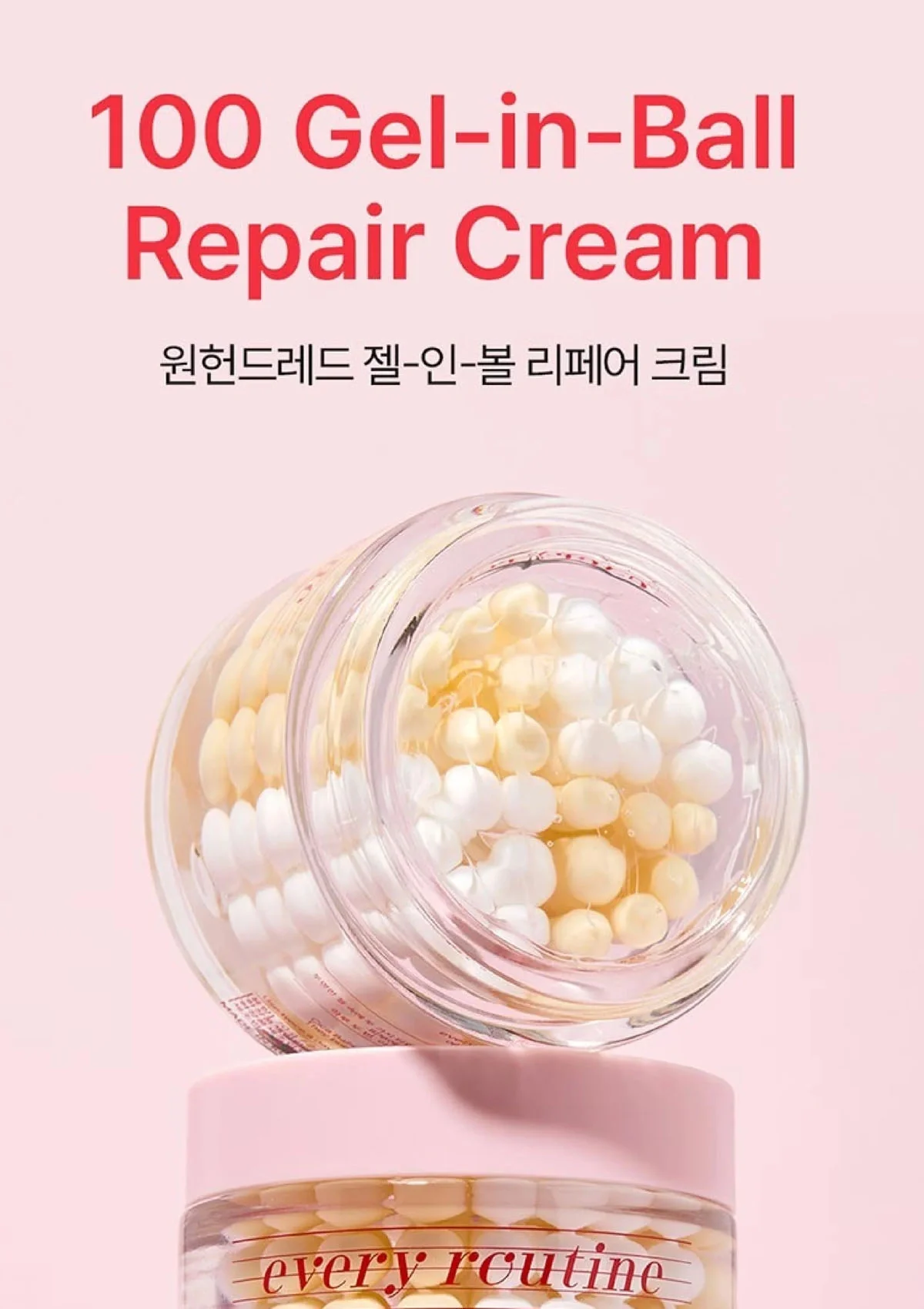 [EVERY ROUTINE] 100 Gel-in-Ball Repair Cream 70g - Image 3