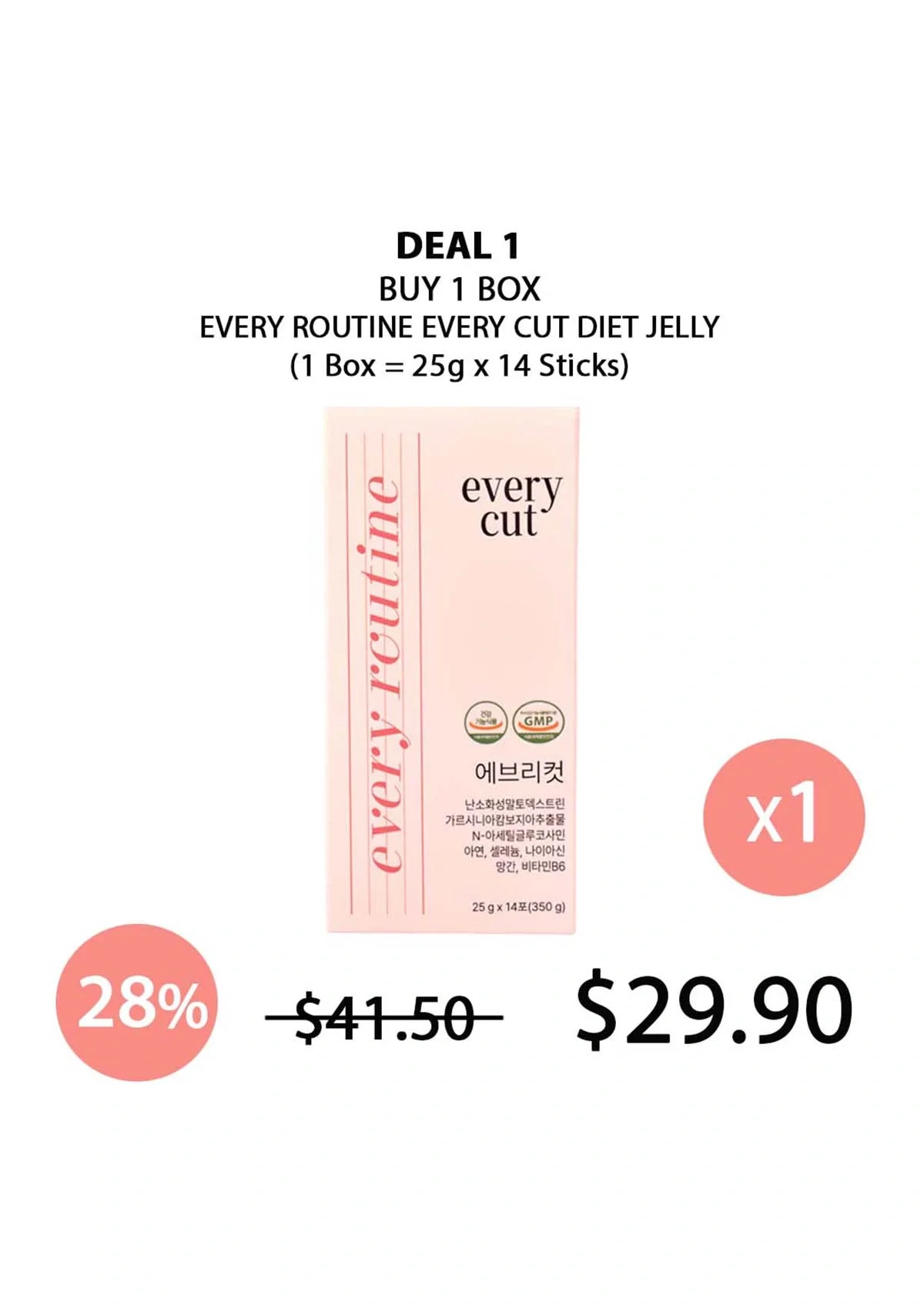 [EVERY ROUTINE] Every Cut Diet Jelly (1 Box = 25g x 14 Sticks) - Image 32