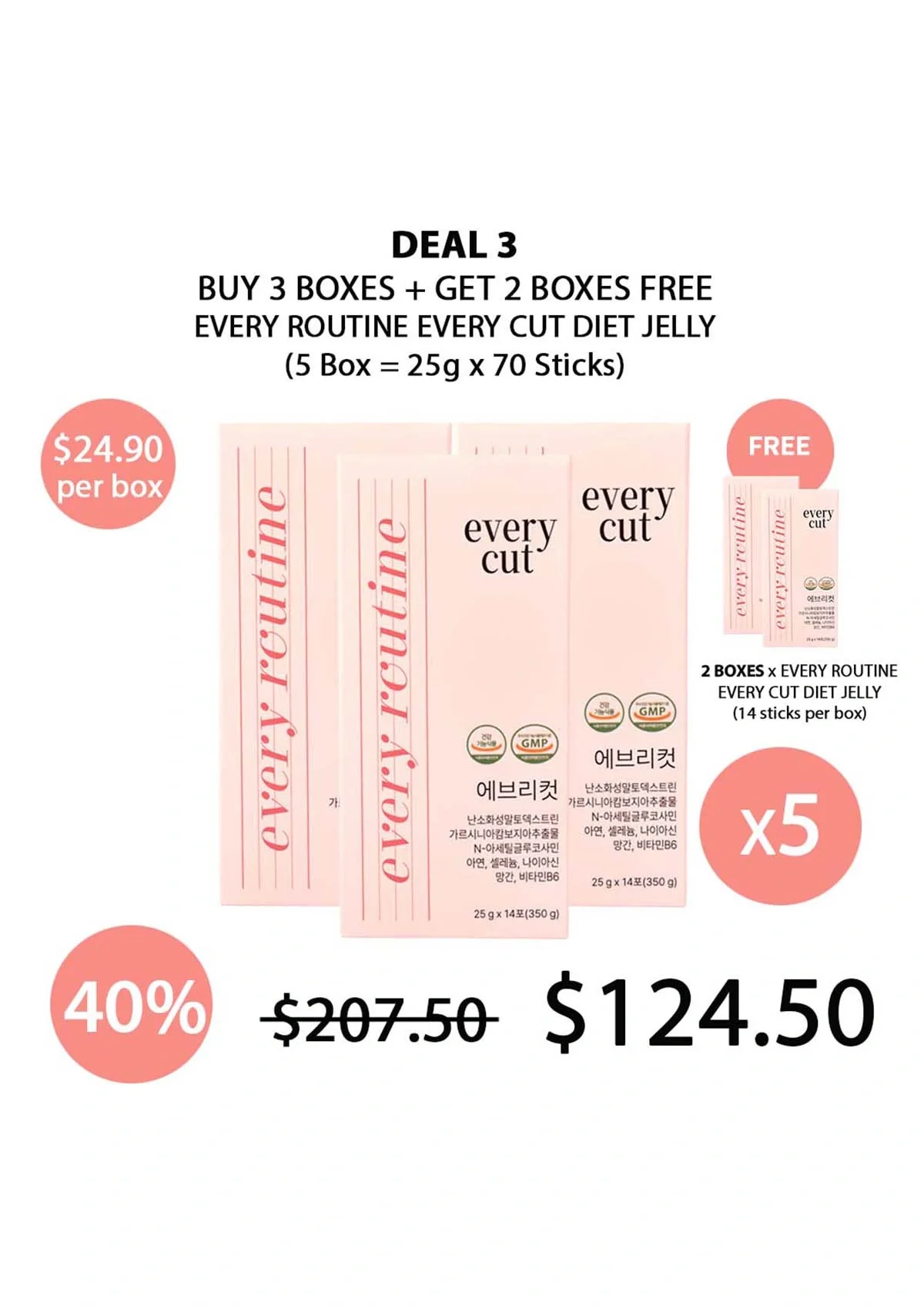 [EVERY ROUTINE] Every Cut Diet Jelly (1 Box = 25g x 14 Sticks) - Image 34