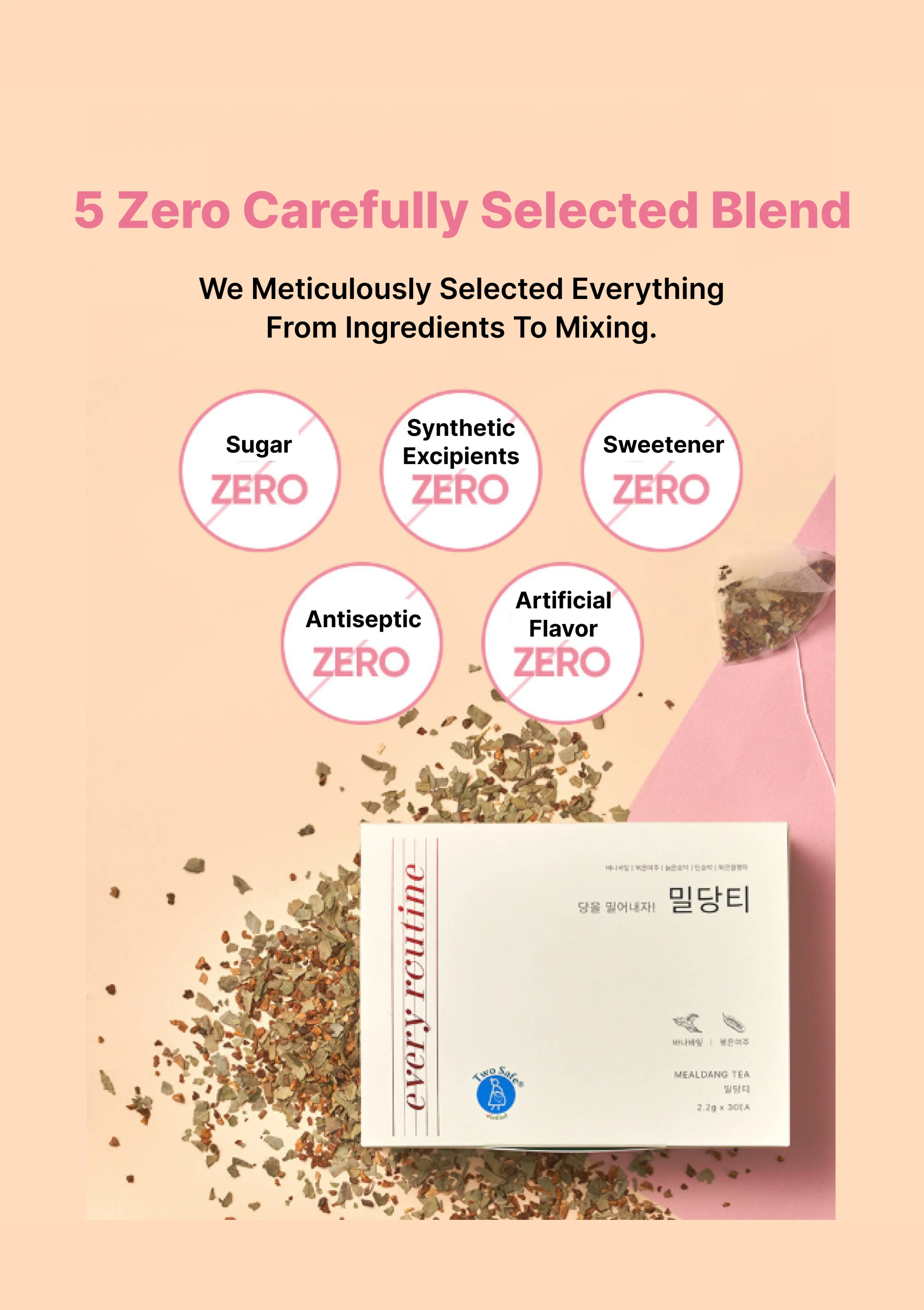 [EVERY ROUTINE] Mealdang Tea (1 Box = 2.2g x 30 Pieces) - Image 21