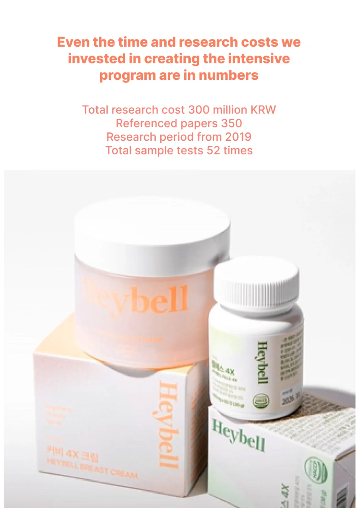 [HEYBELL] Cur.B 4X Breast Cream 100ml - Image 21