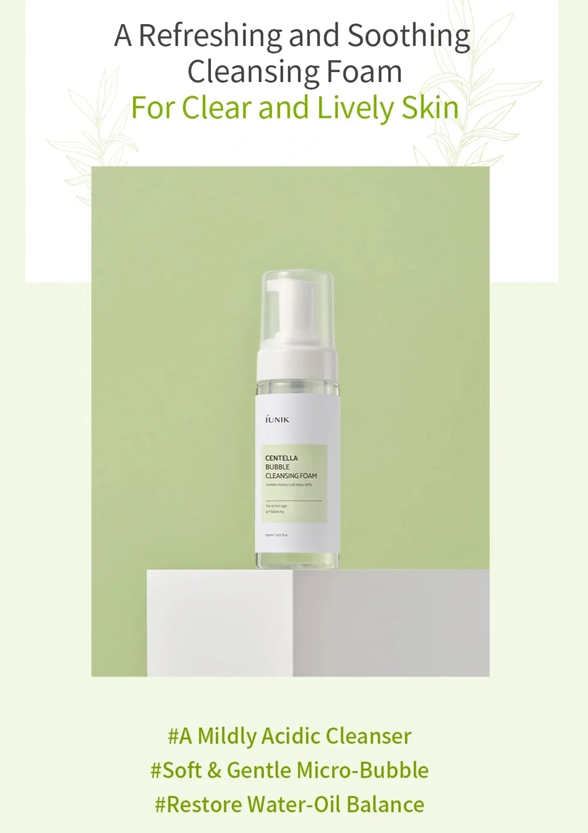 [iUNIK] Centella Bubble Cleansing Foam 150ml - Image 3