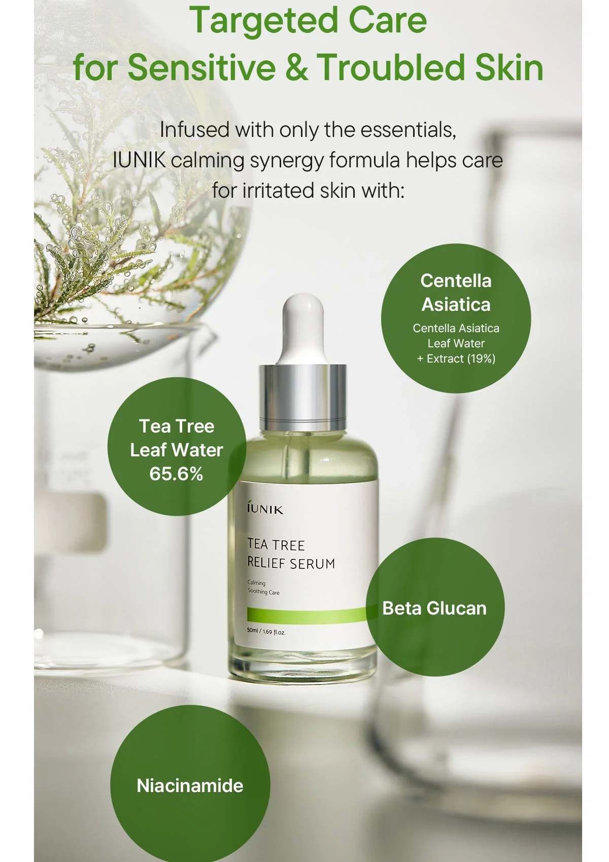 [iUNIK] Tea Tree Relief Serum 50ml - Image 6