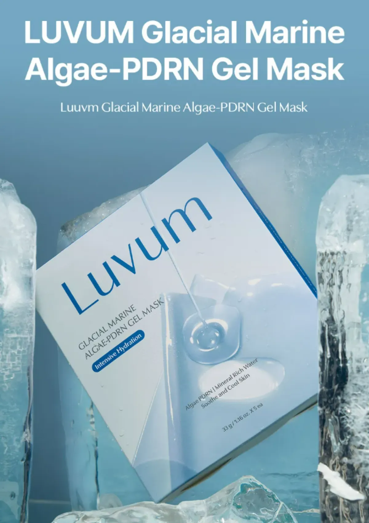 [LUVUM] Glacial Marine Algae-PDRN Gel Mask (1 Box = 33g x 5 Sheets) - Image 3