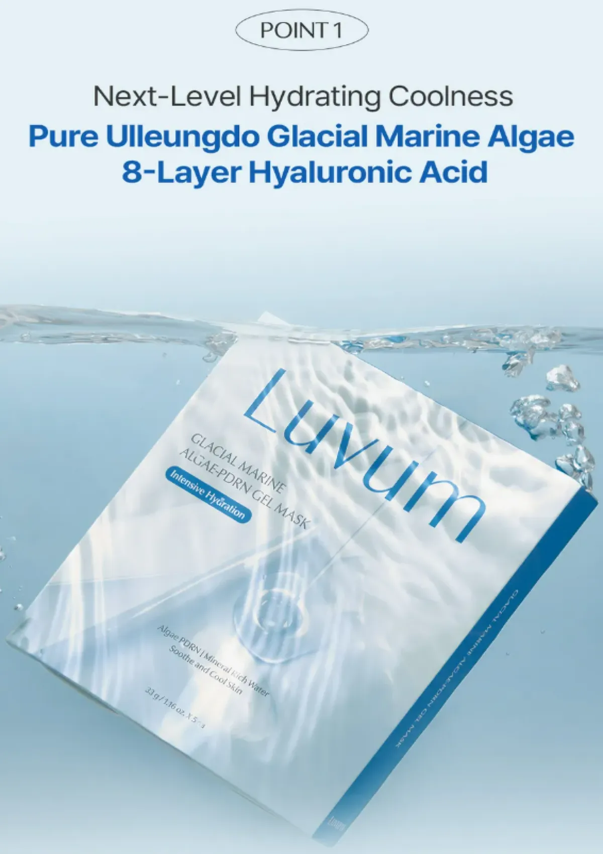 [LUVUM] Glacial Marine Algae-PDRN Gel Mask (1 Box = 33g x 5 Sheets) - Image 7