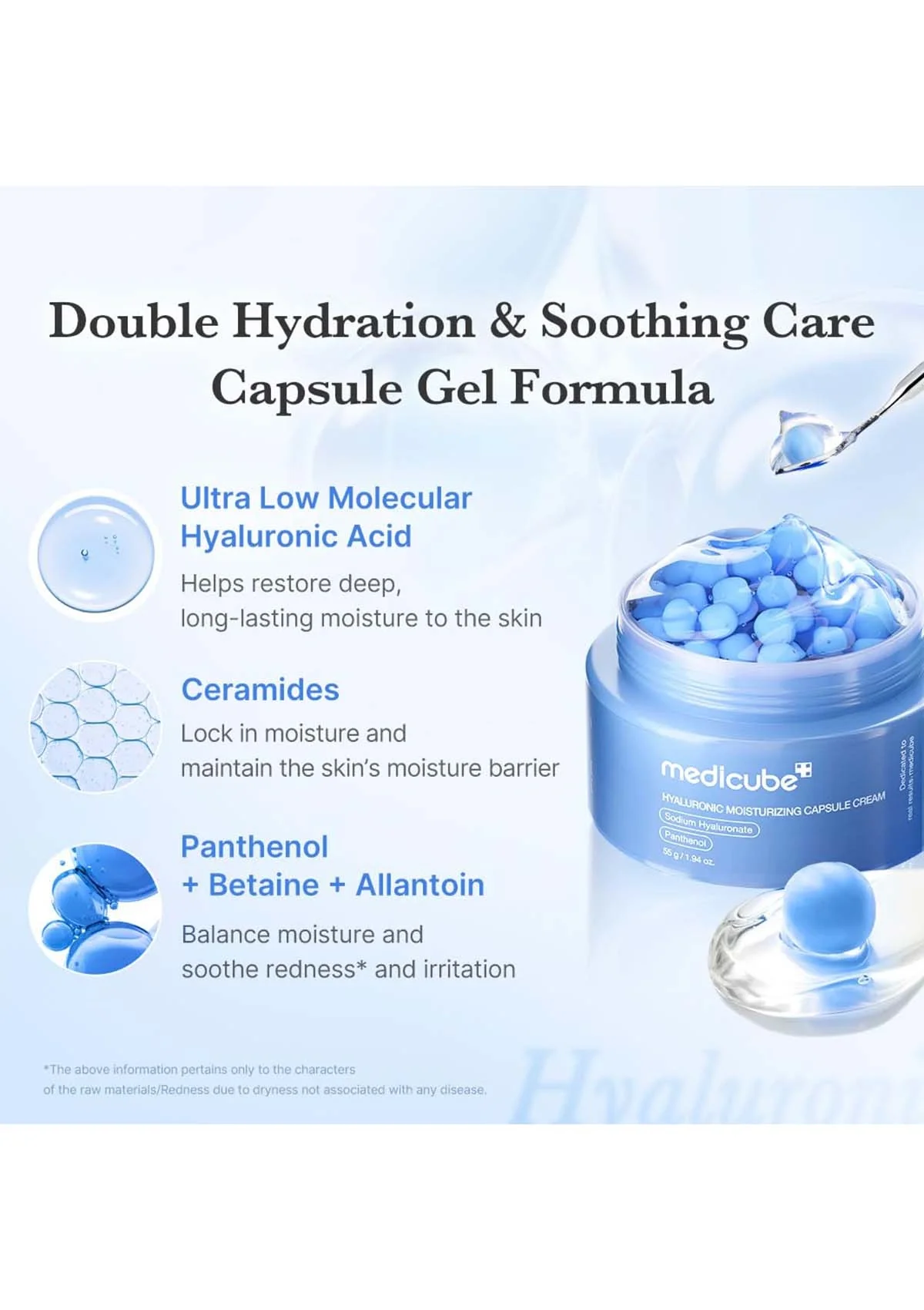 [MEDICUBE] Hyaluronic Moisturizing Capsule Cream 55g - Image 4